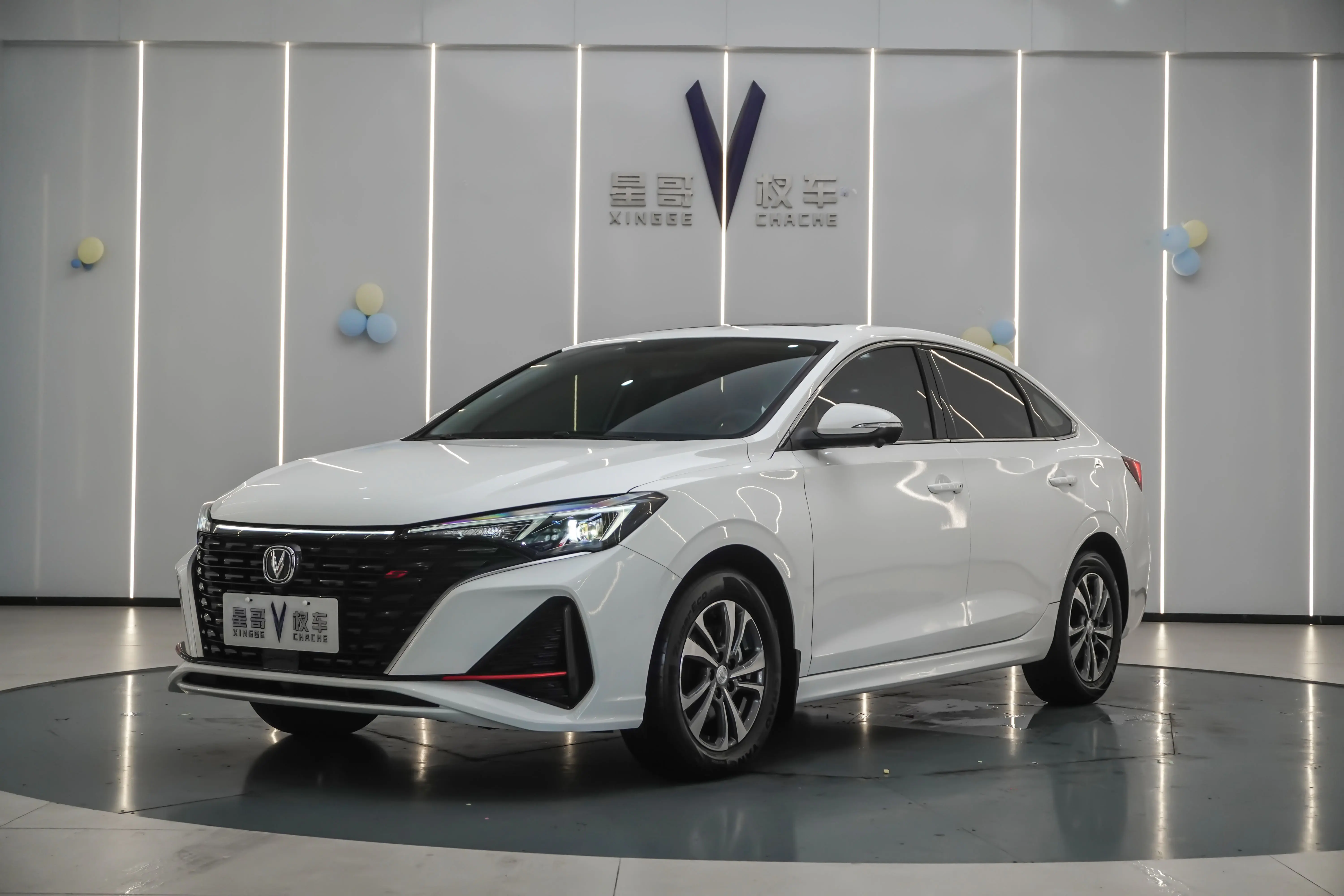 Changan Escape  из Китая