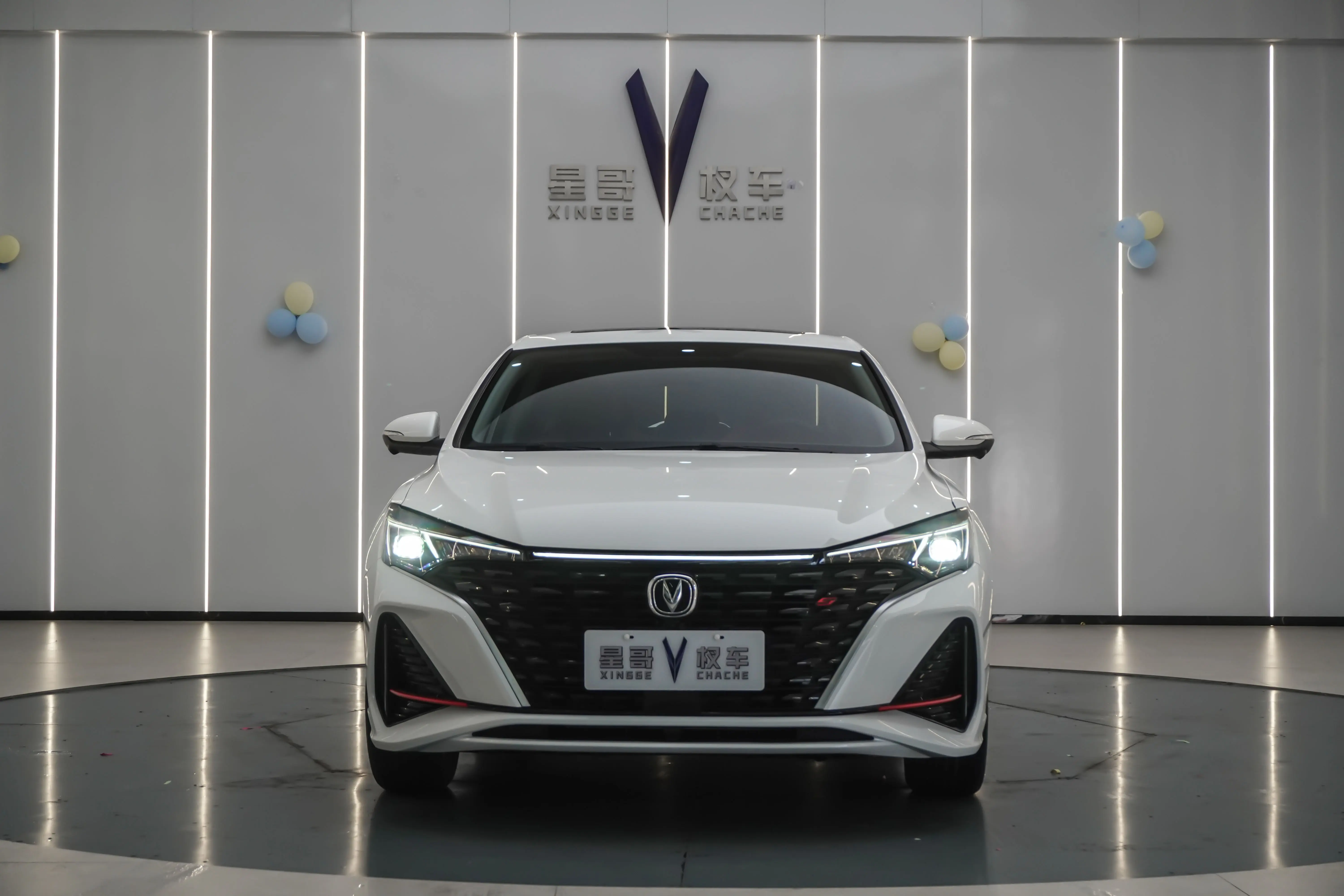 Changan Escape  из Китая