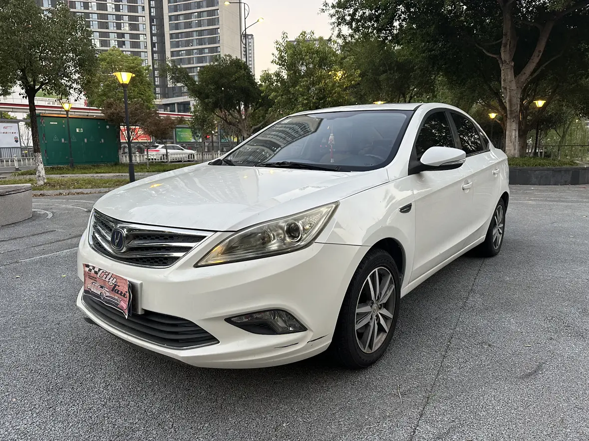 Changan Escape  из Китая