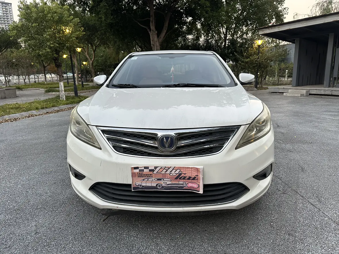 Changan Escape  из Китая