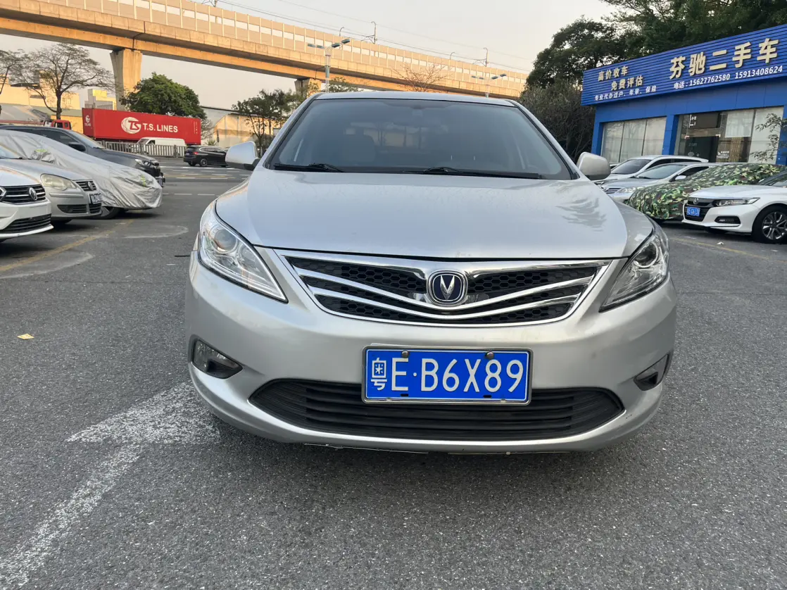 Changan Escape  из Китая