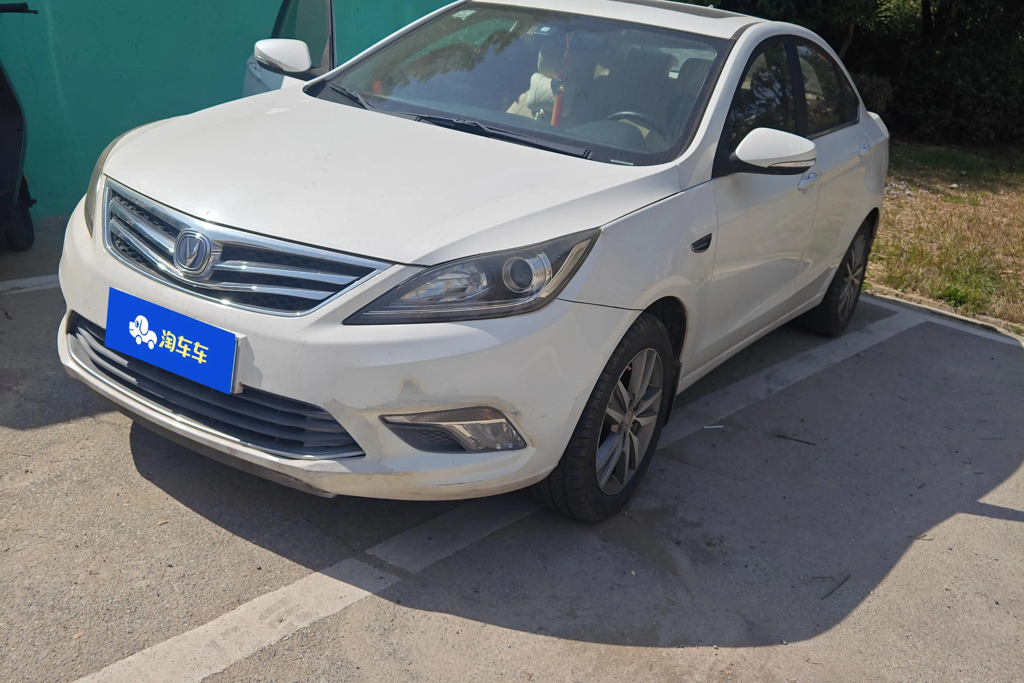 Changan Escape  из Китая