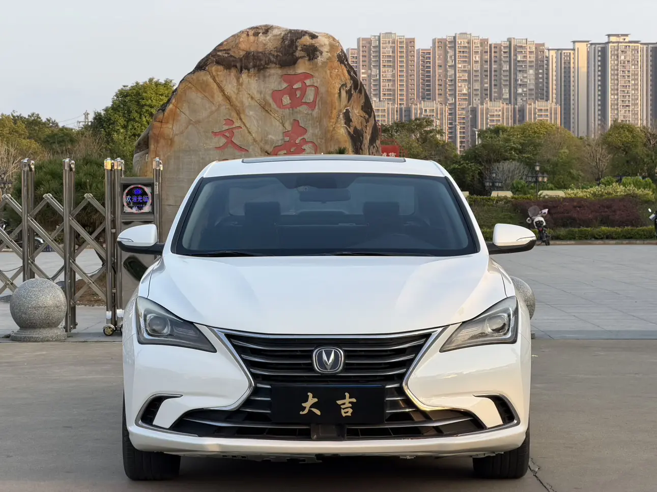 Changan Escape  из Китая