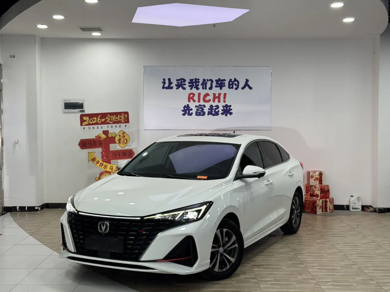 Changan Escape  из Китая