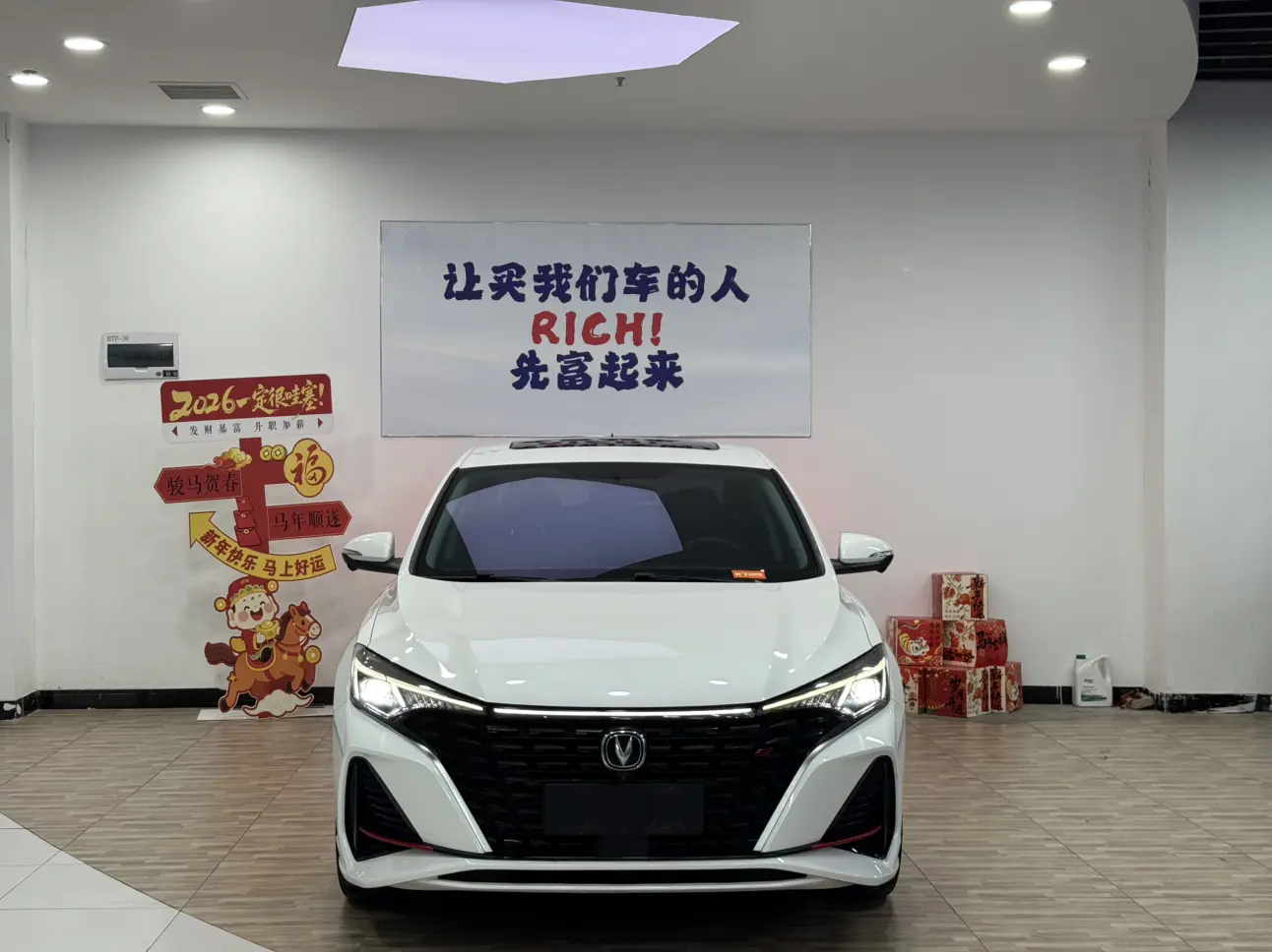 Changan Escape  из Китая