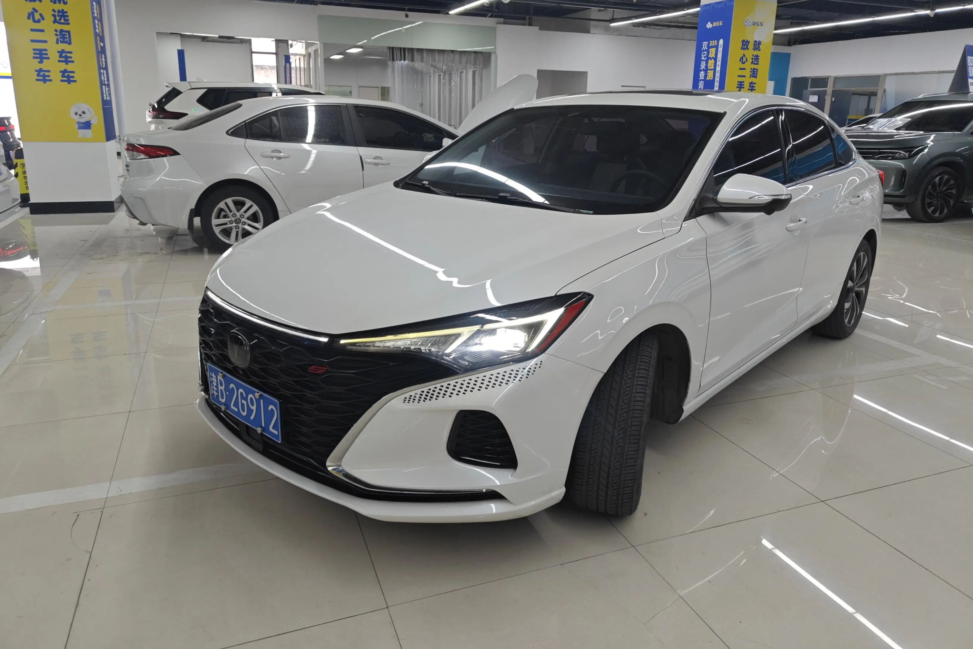 Changan Escape  из Китая