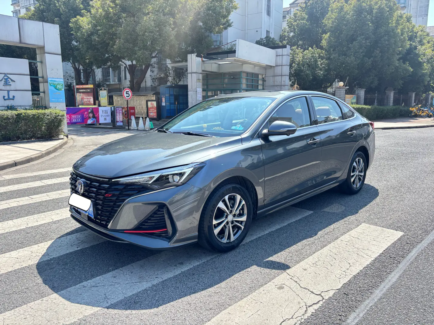 Changan Escape  из Китая