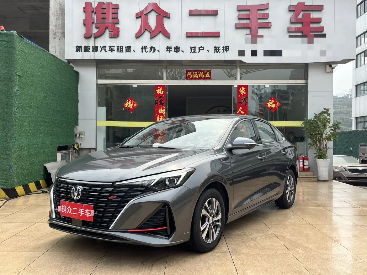 Changan Escape  из Китая