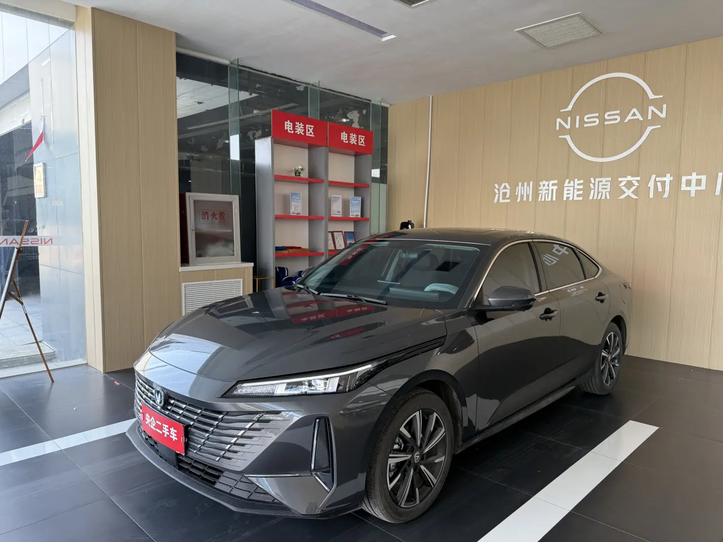 Changan Escape  из Китая