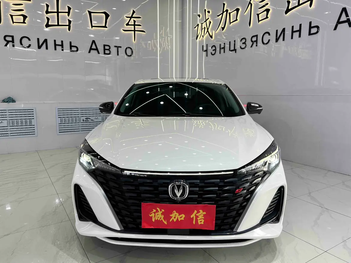 Changan Escape  из Китая