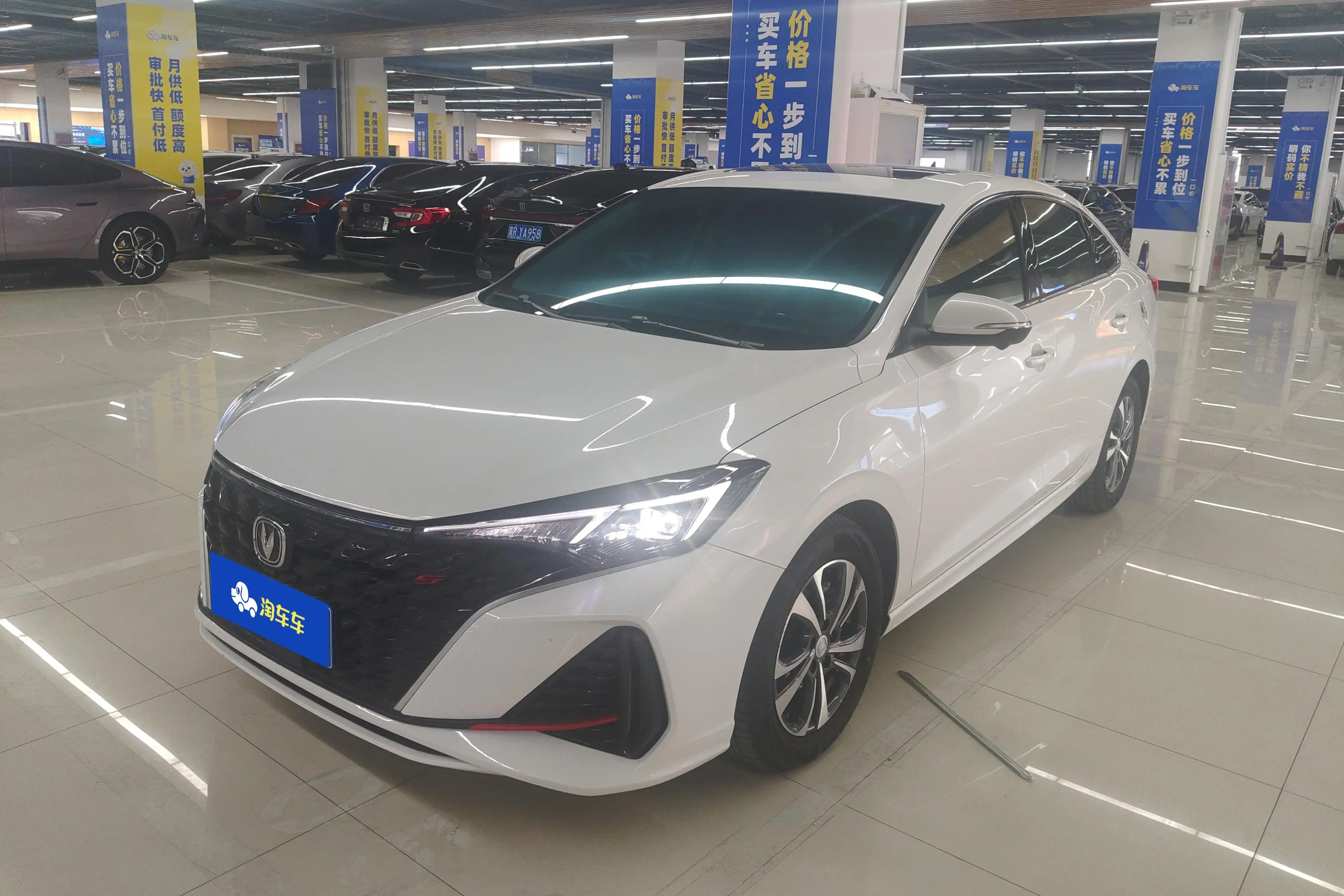 Changan Escape  из Китая