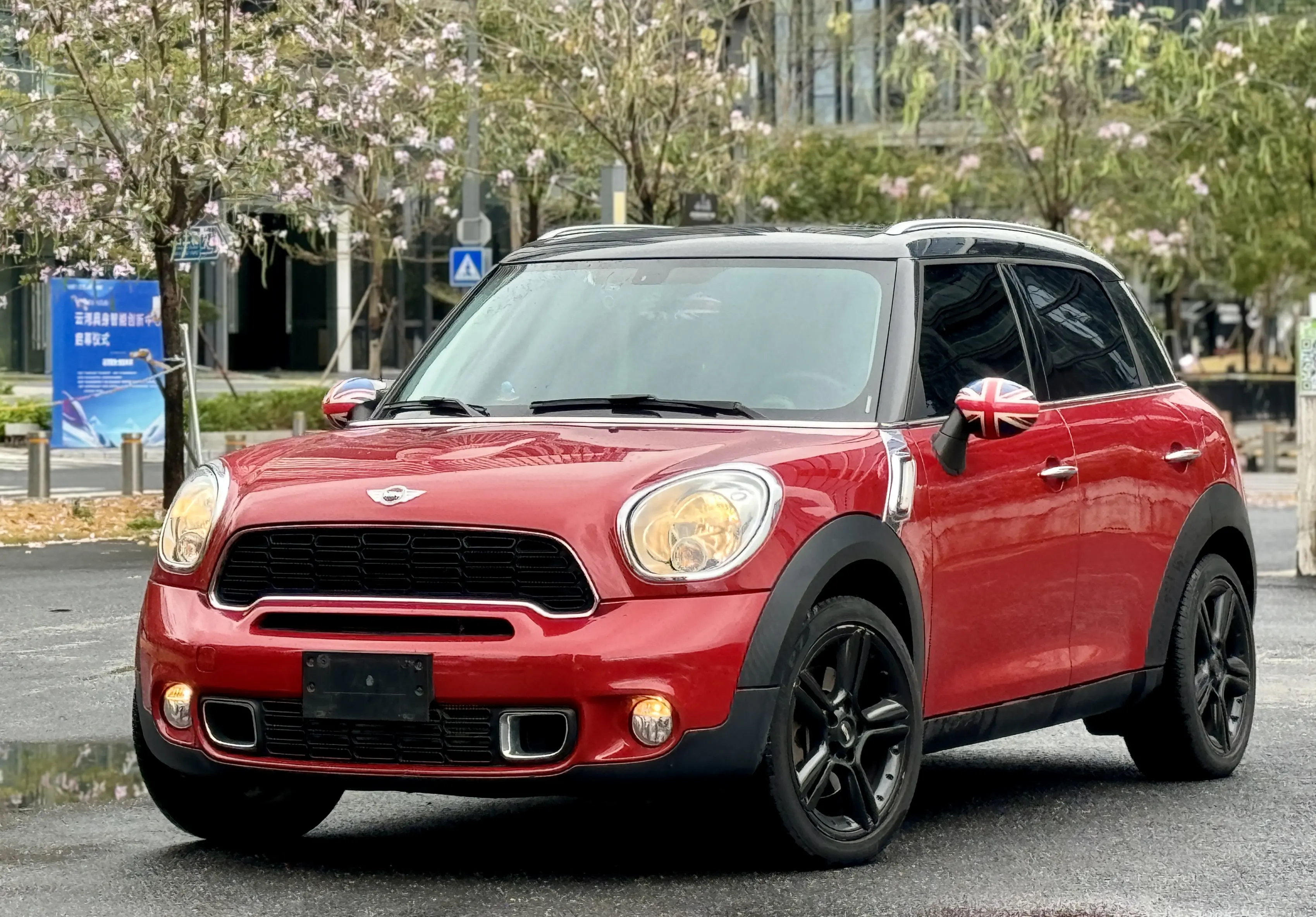 MINI COUNTRYMAN