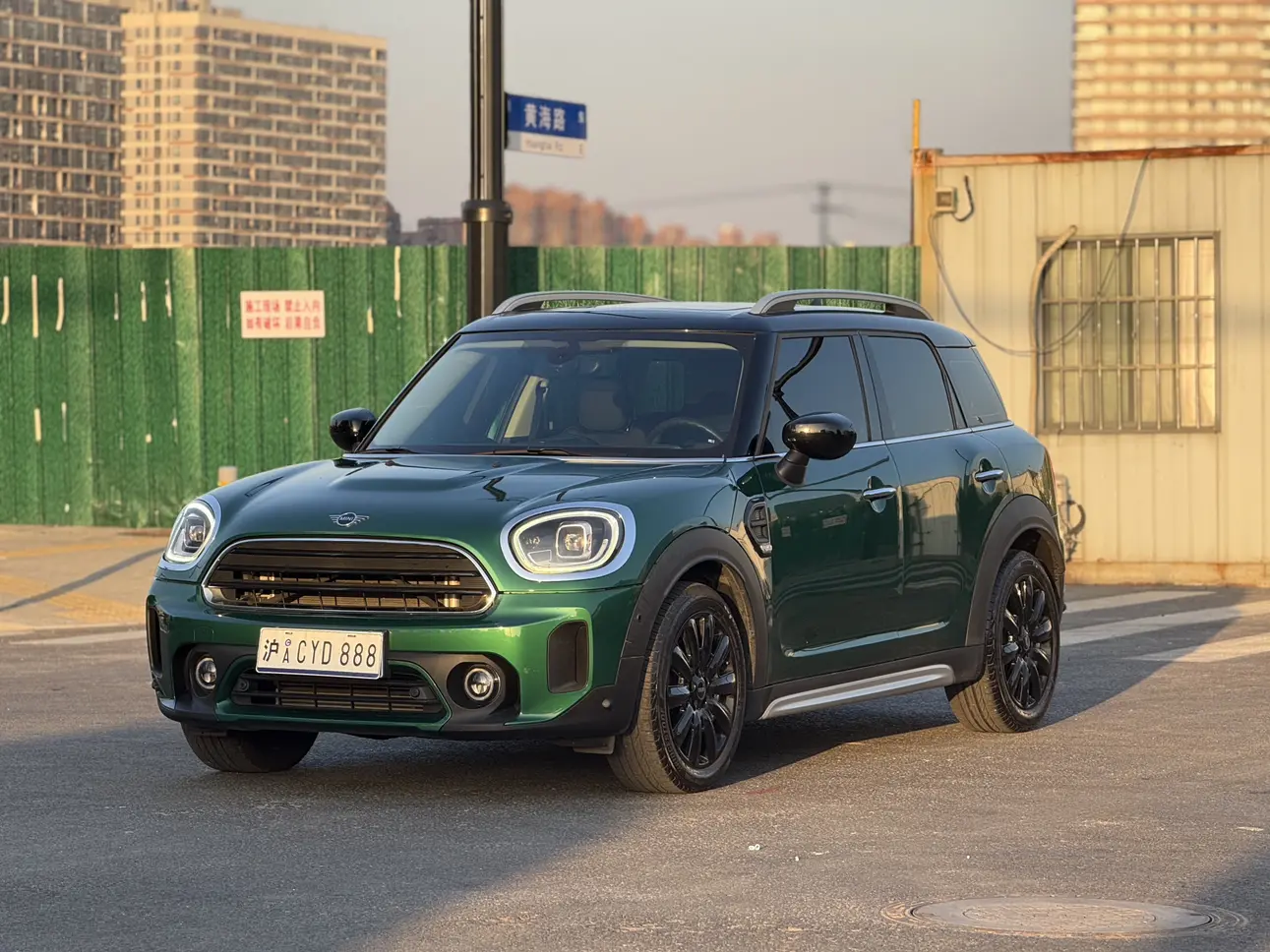 MINI COUNTRYMAN