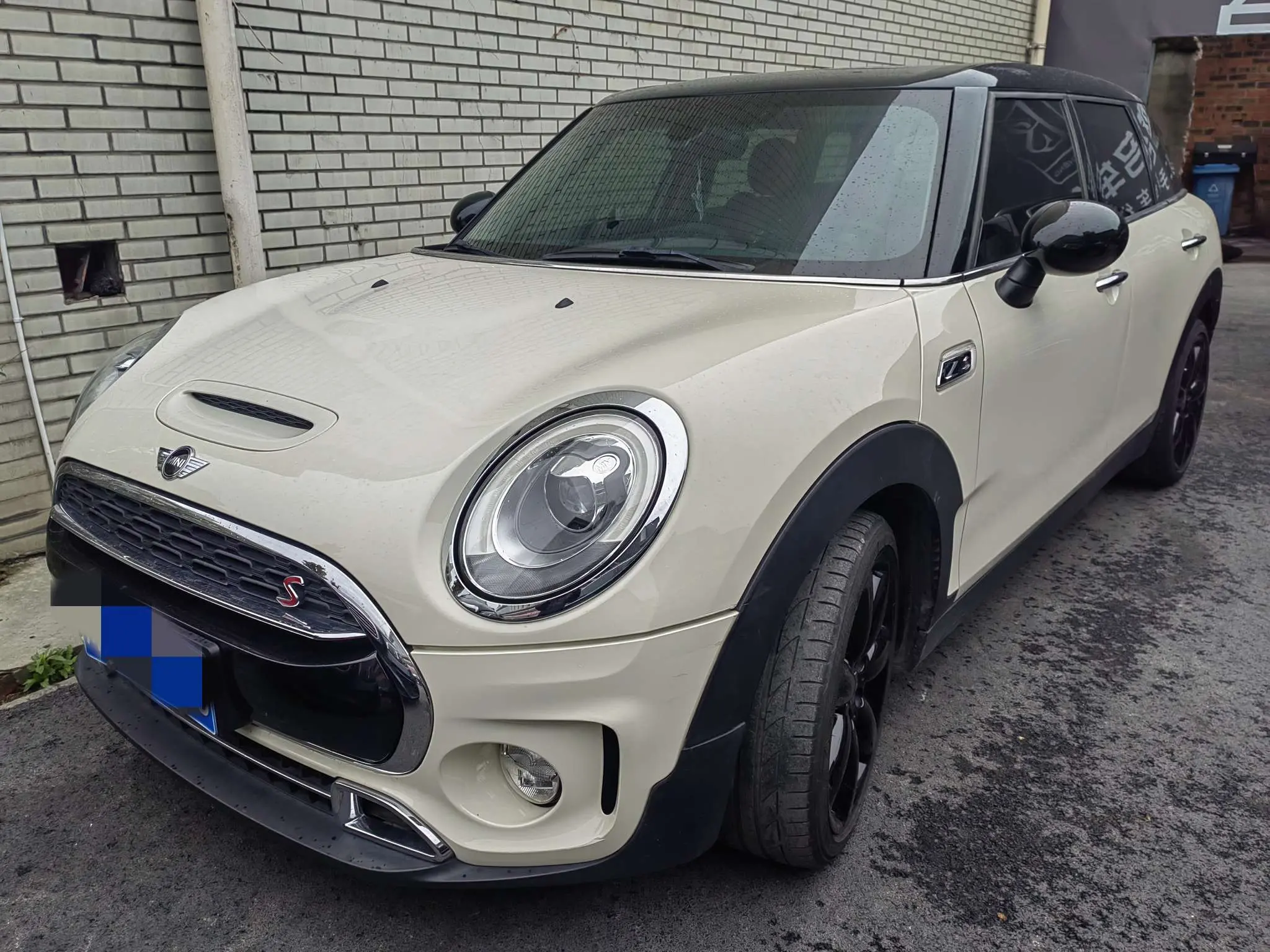MINI CLUBMAN