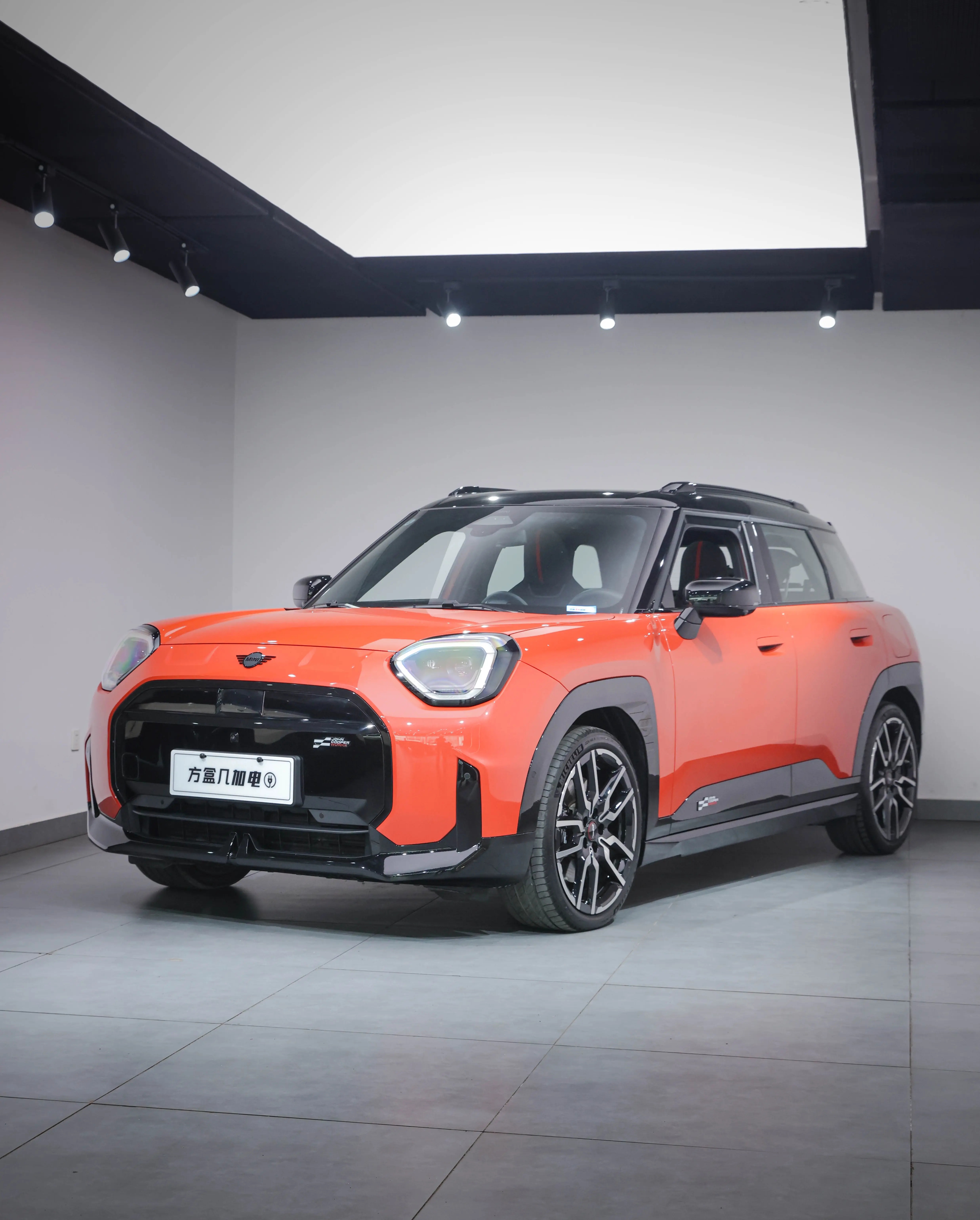 MINI ELECTRIC  ACEMAN