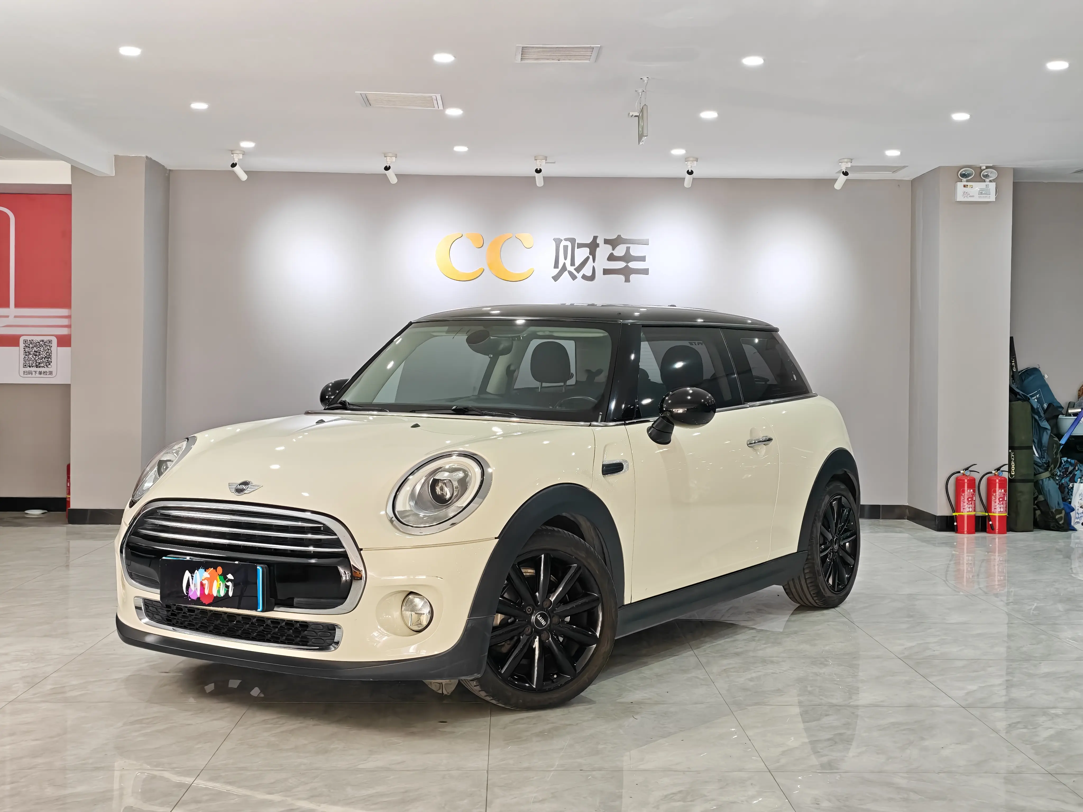 MINI MINI
