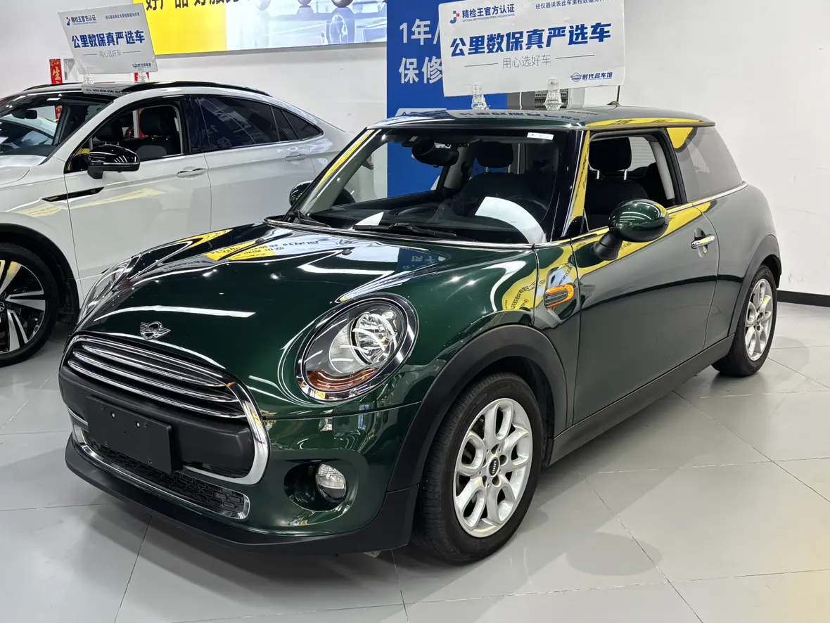 MINI MINI  из Китая