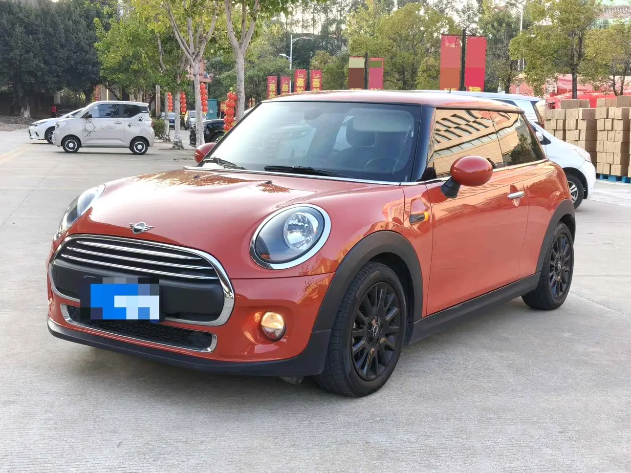 MINI MINI