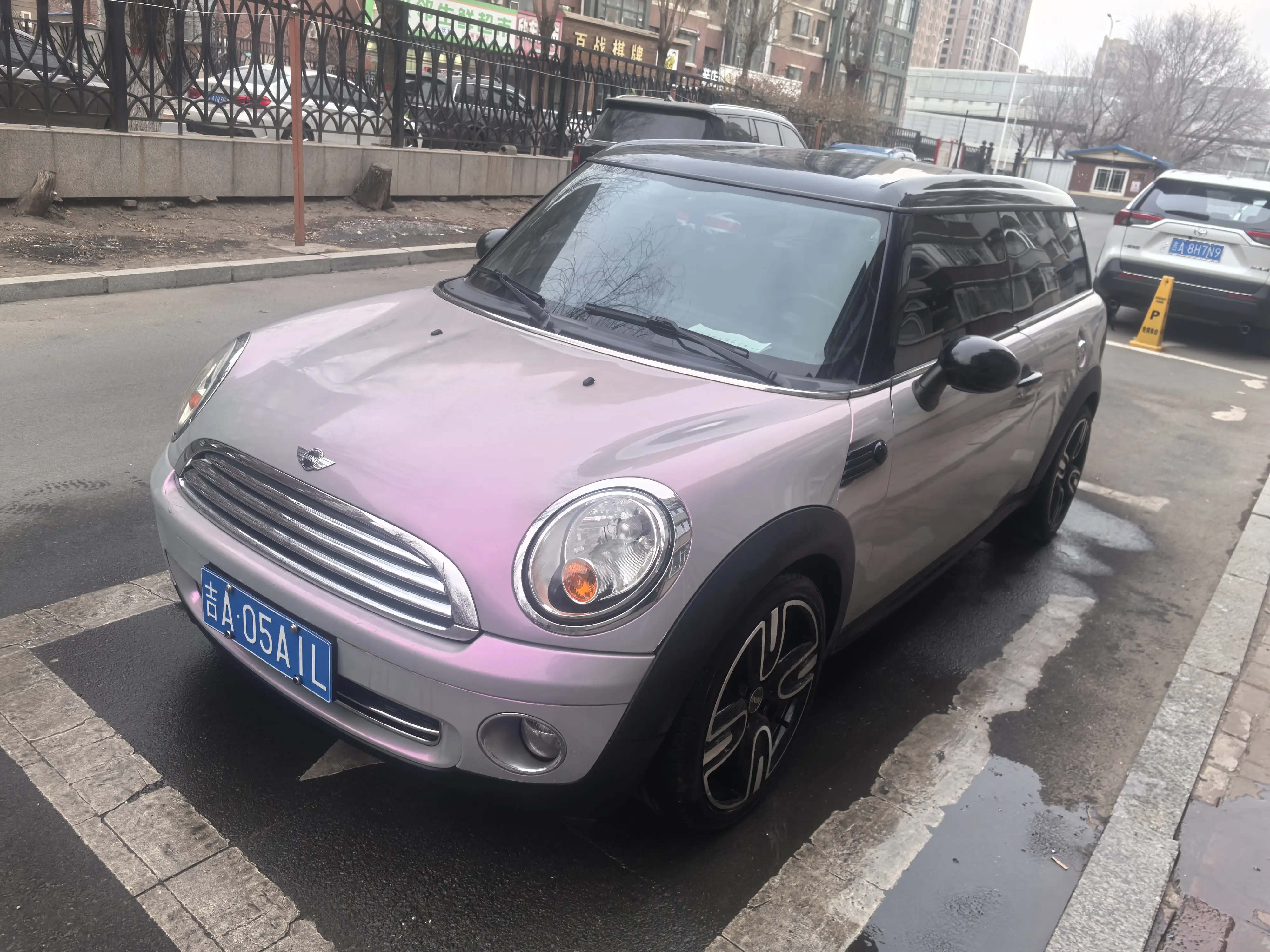 MINI MINI