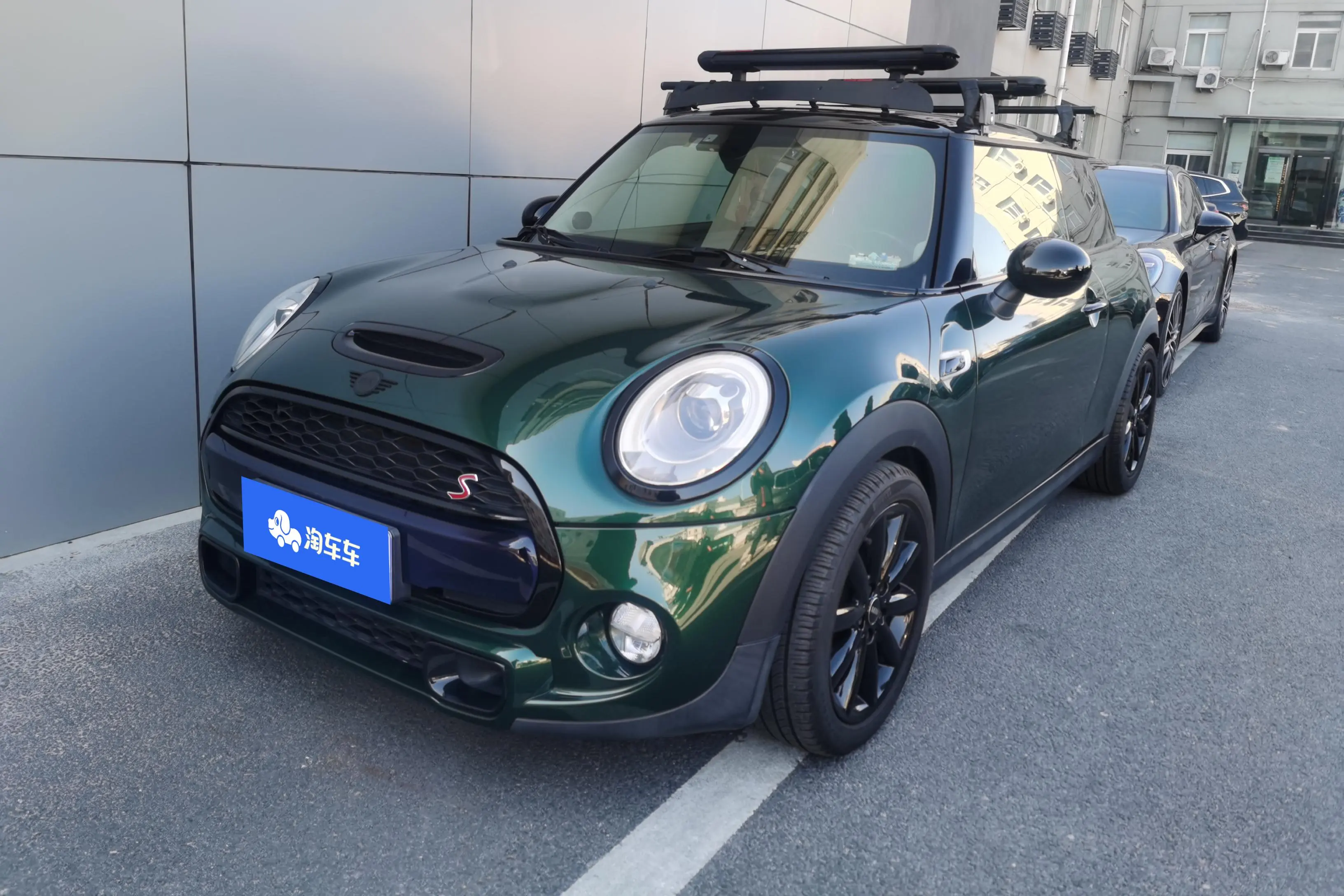 MINI MINI