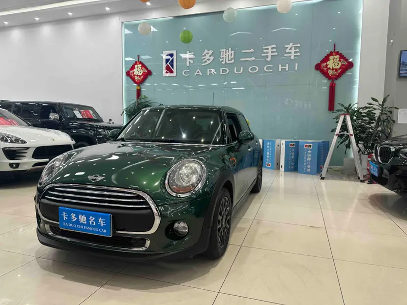 MINI MINI  из Китая