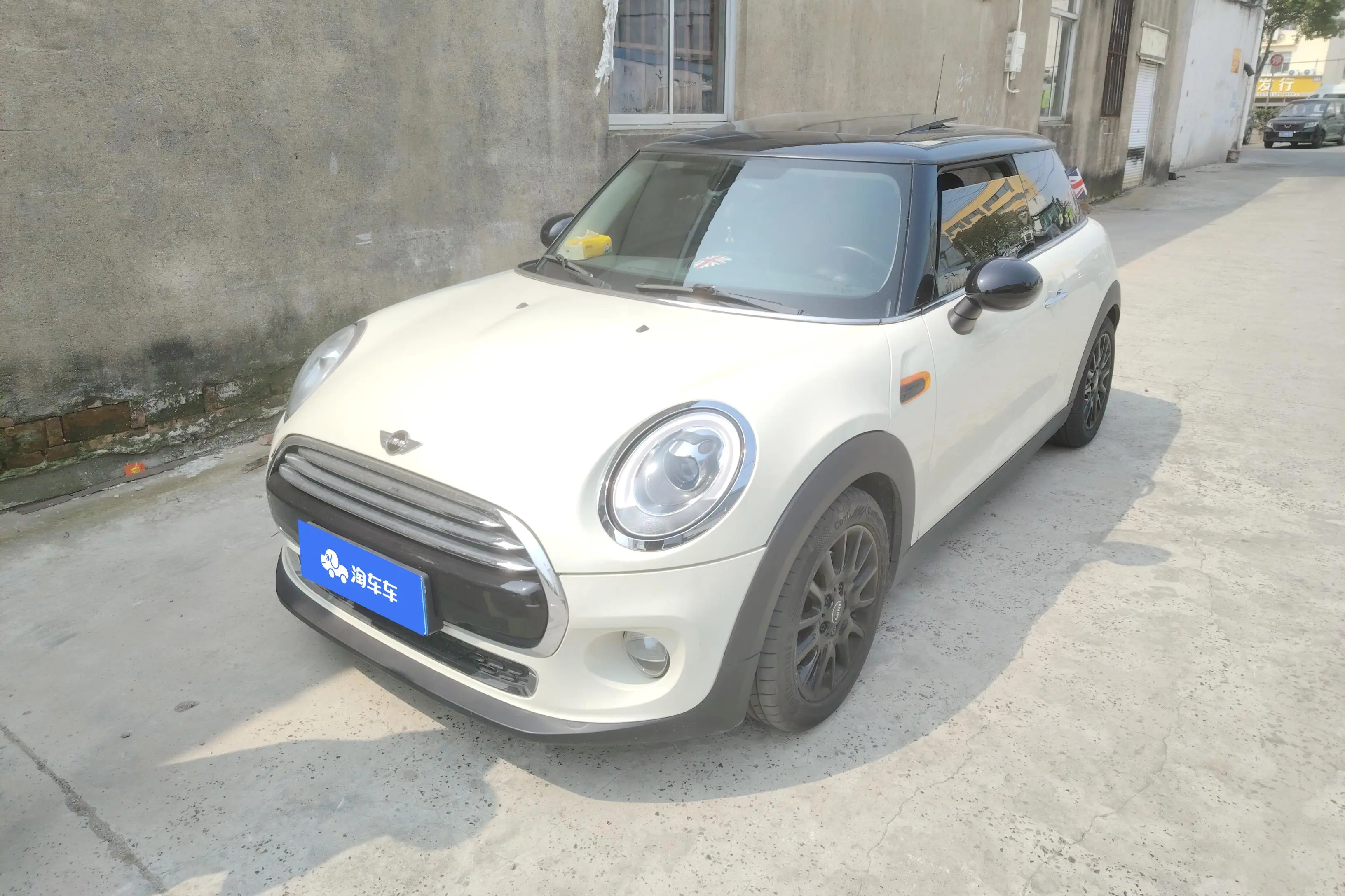 MINI MINI