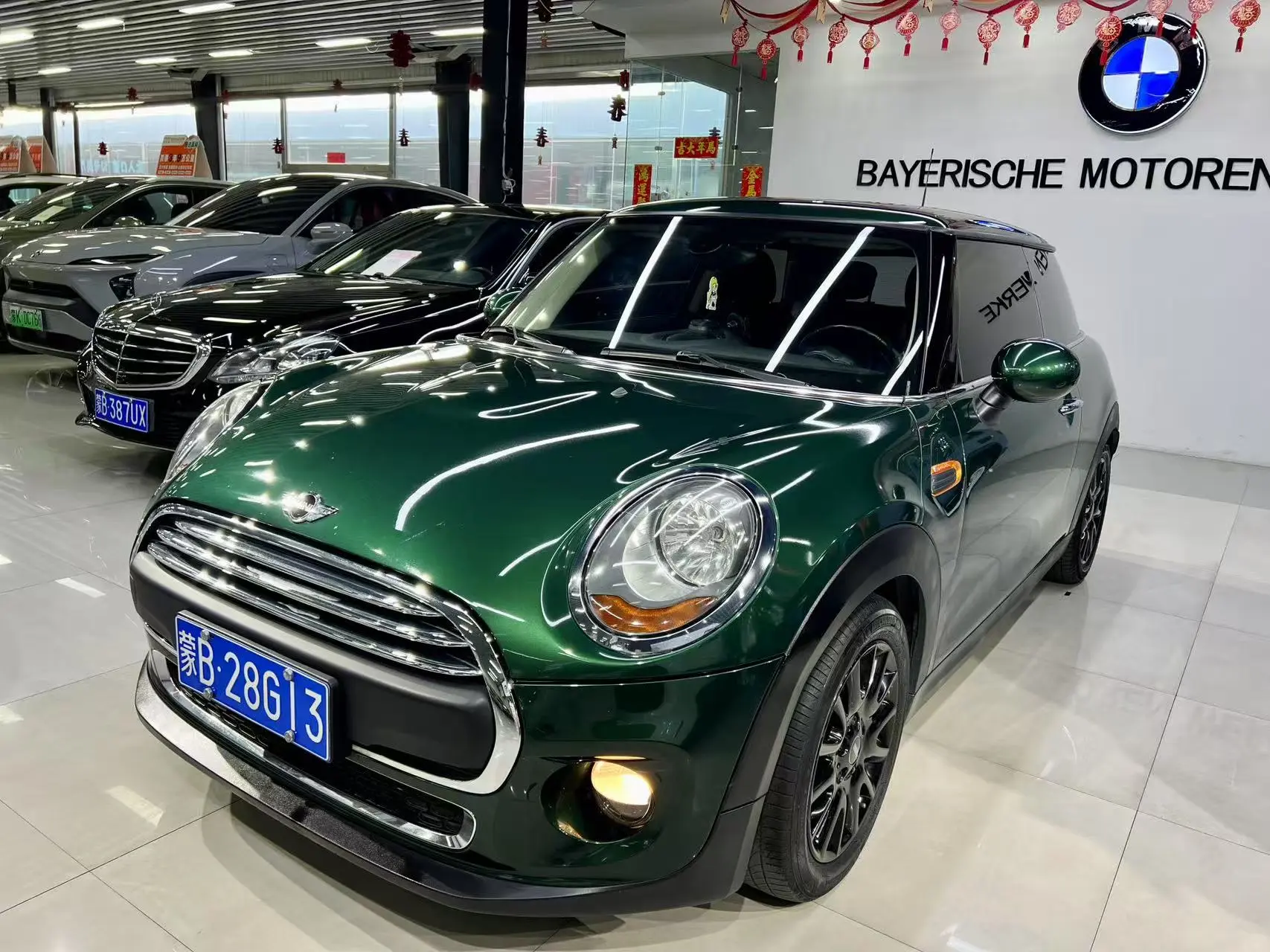 MINI MINI  из Китая