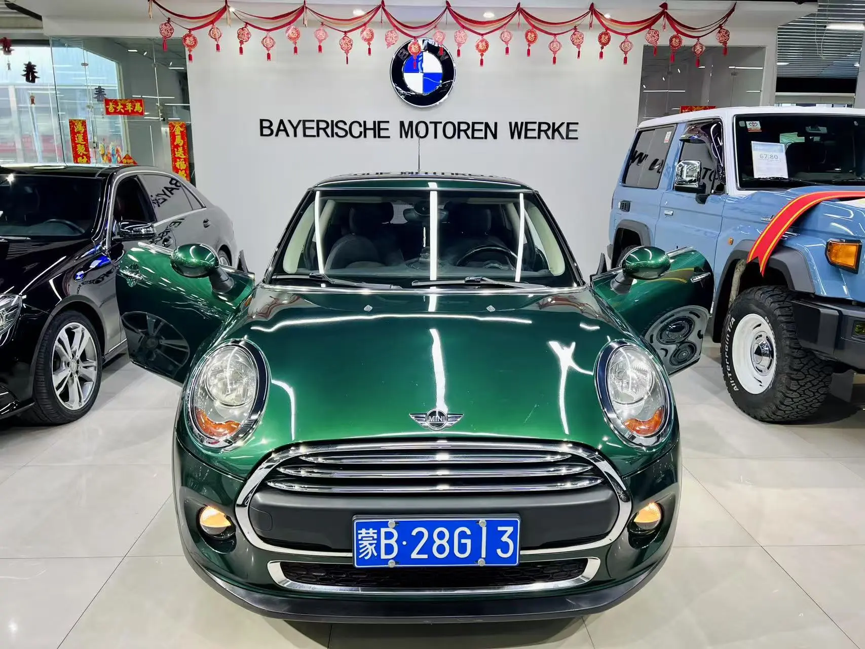 MINI MINI  из Китая