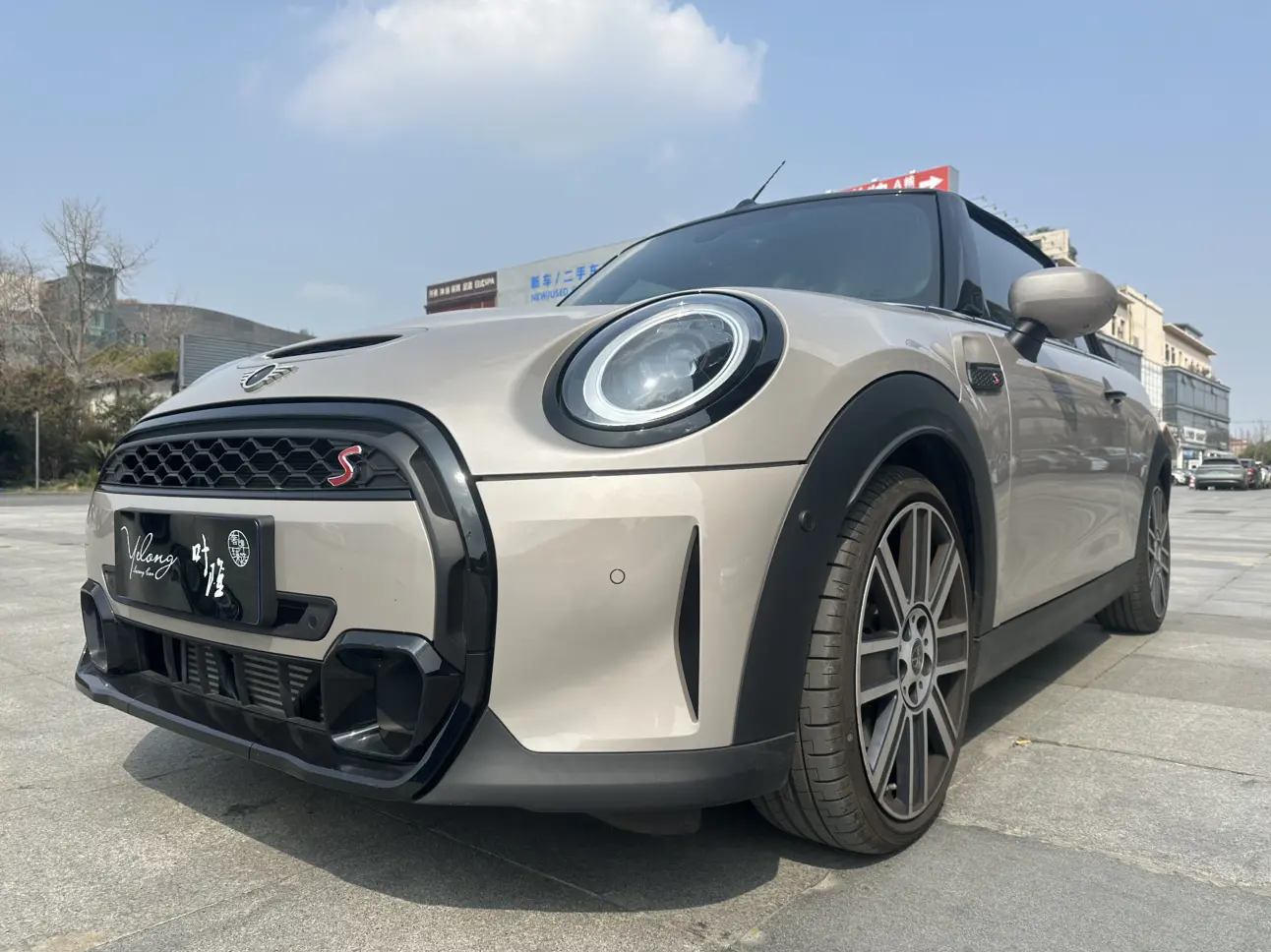 MINI MINI