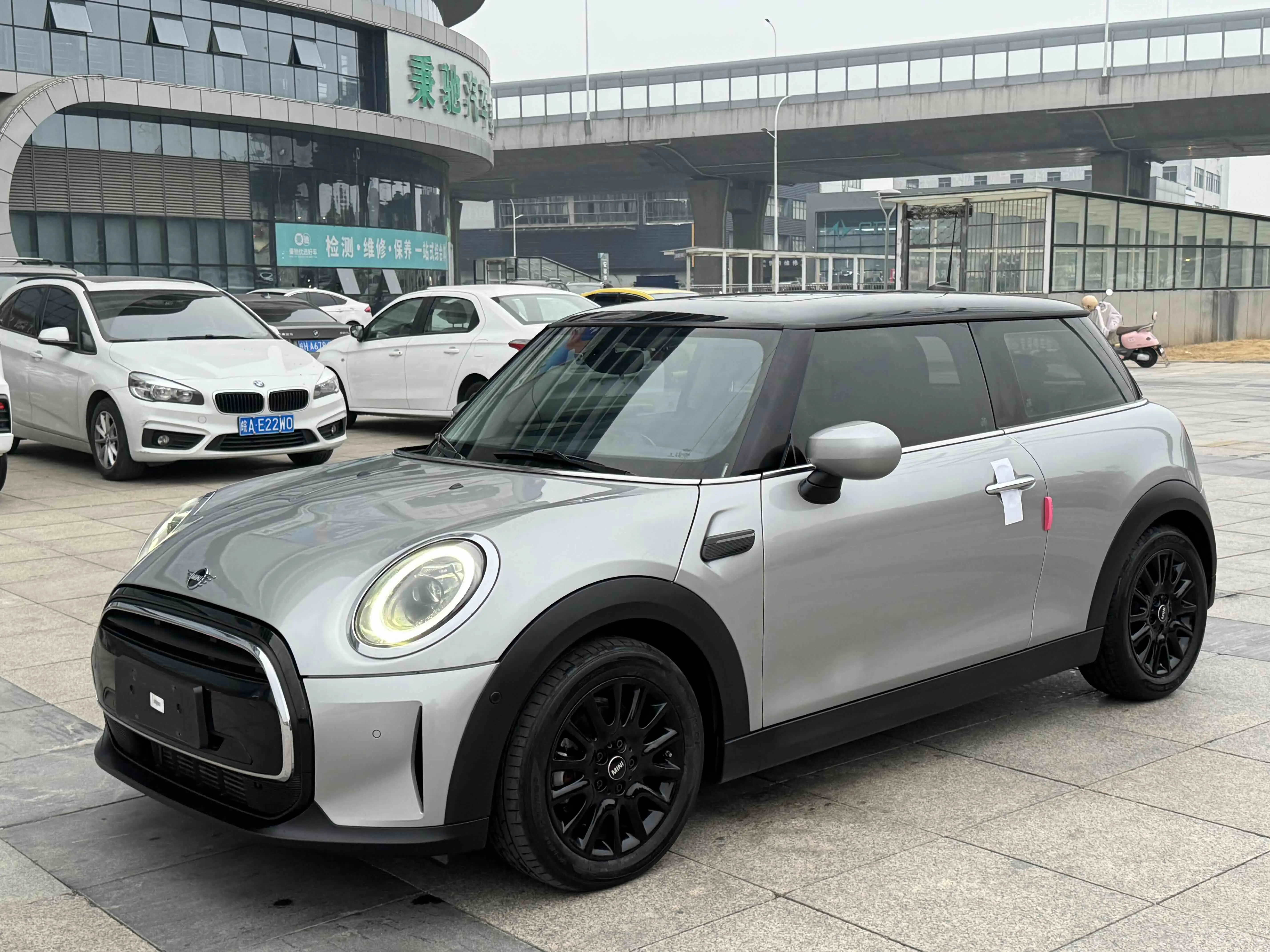 MINI MINI