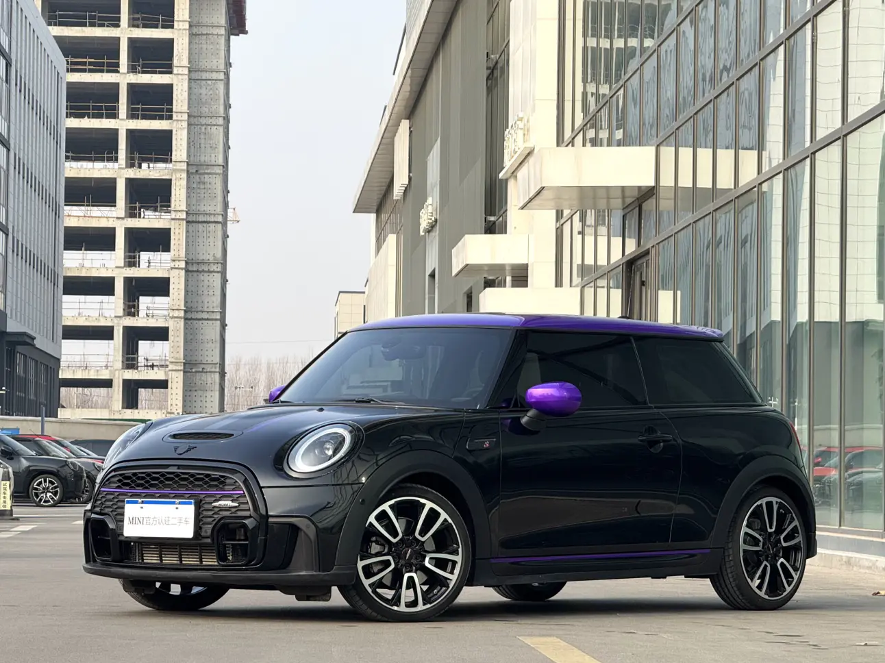 MINI MINI