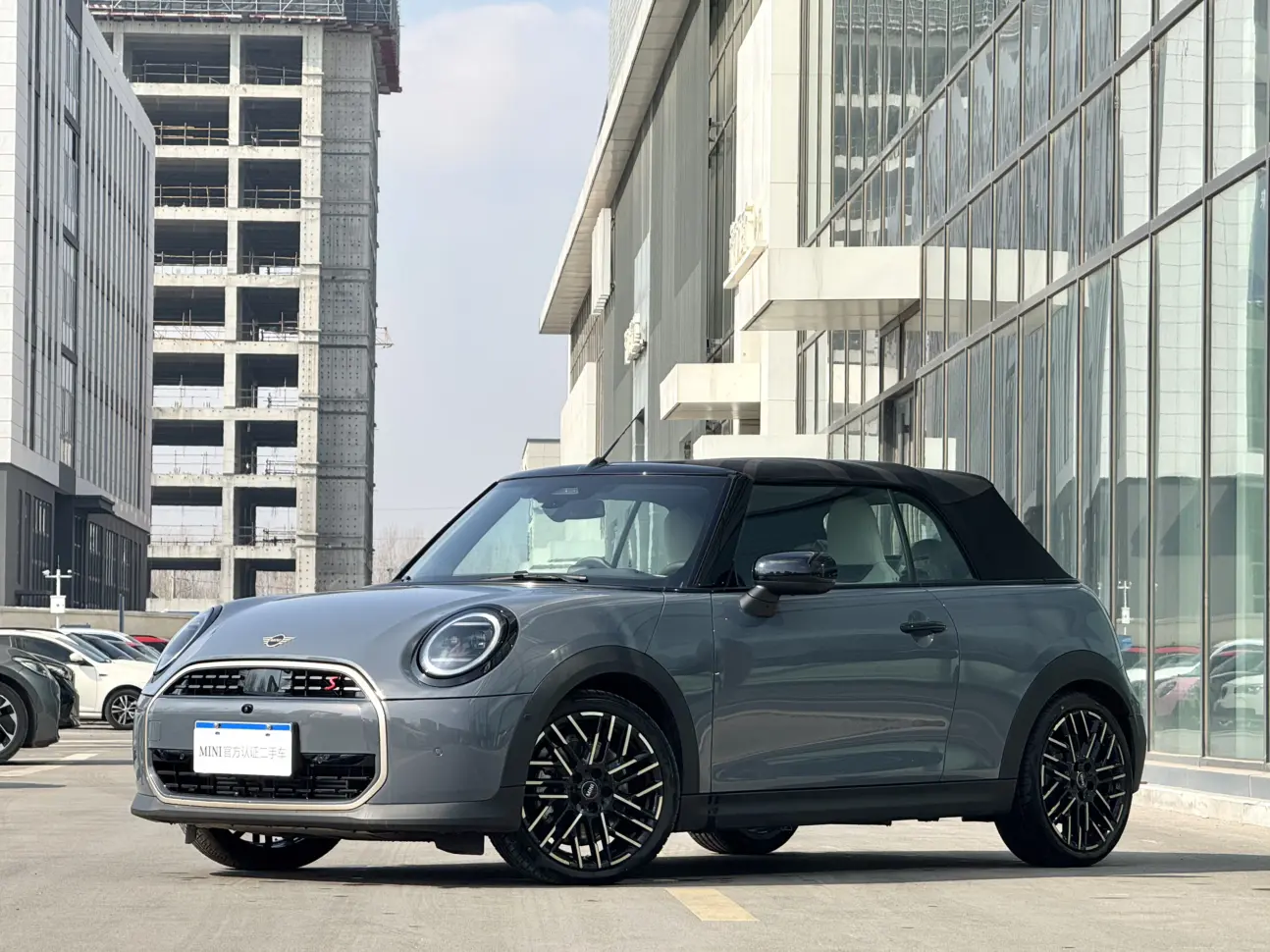 MINI MINI