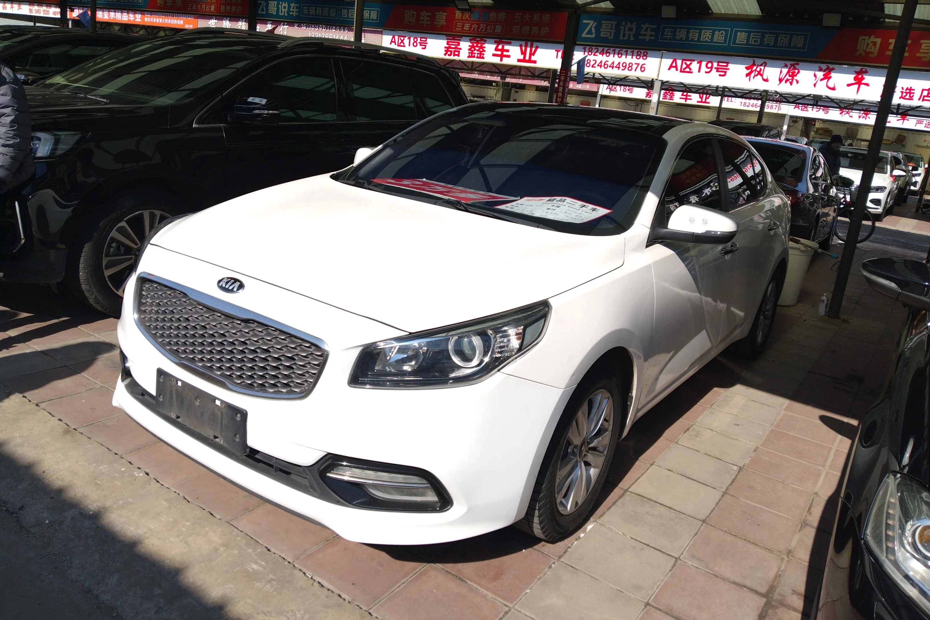 Kia K4