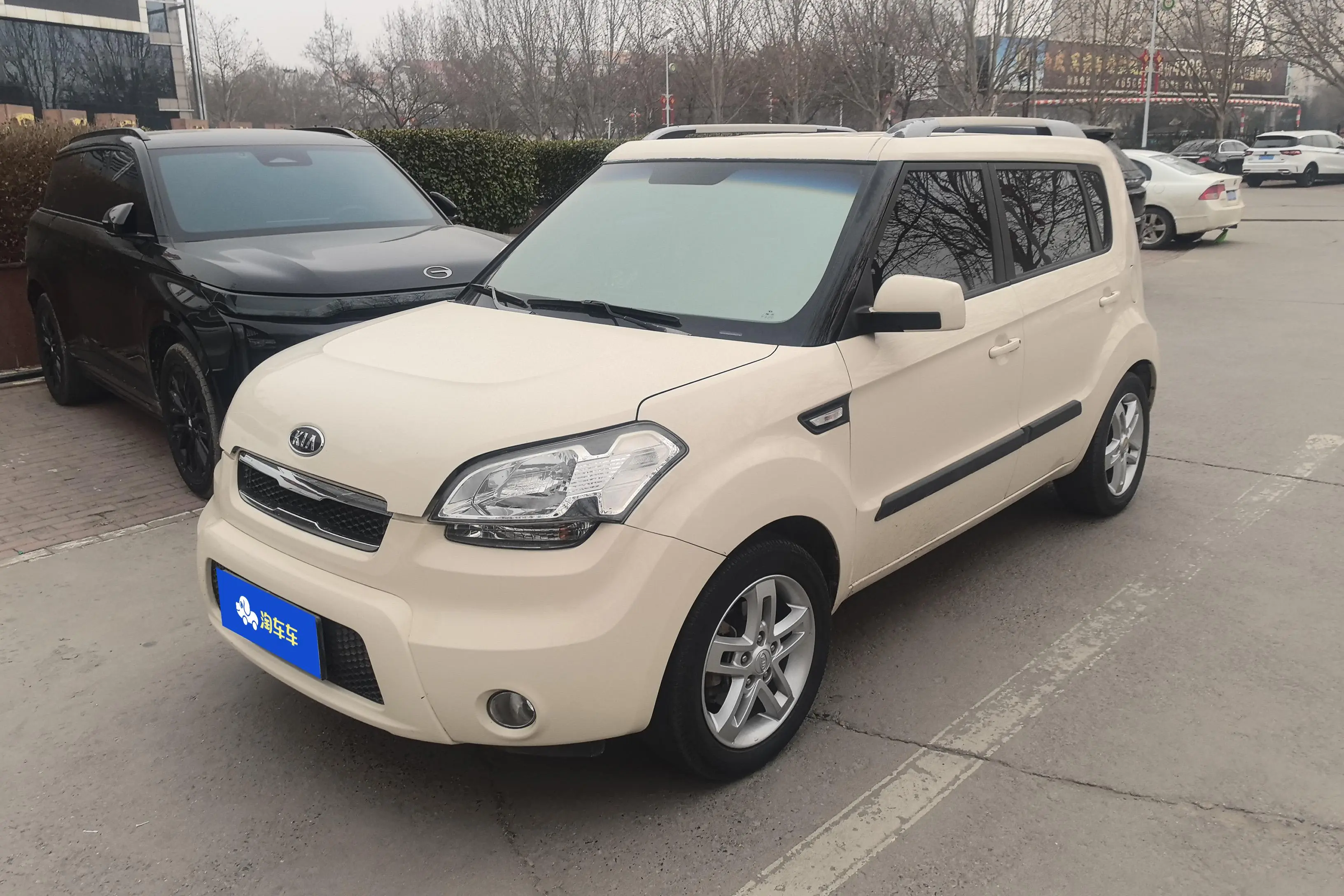Kia Shor  из Китая