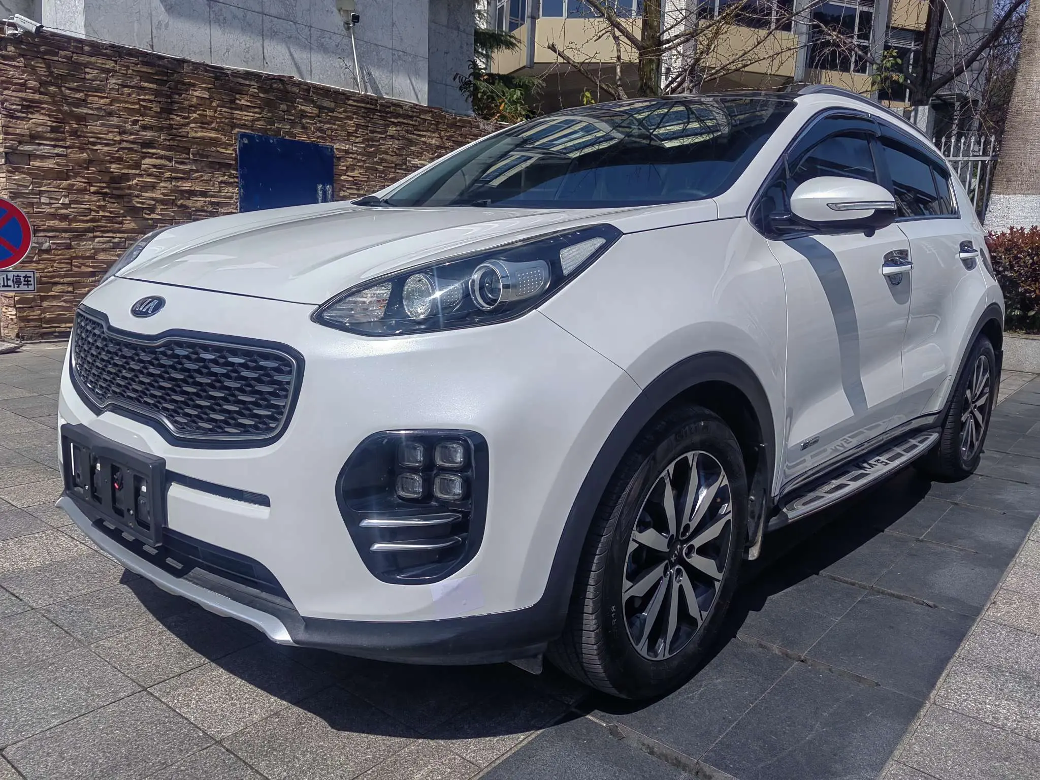Kia KX5
