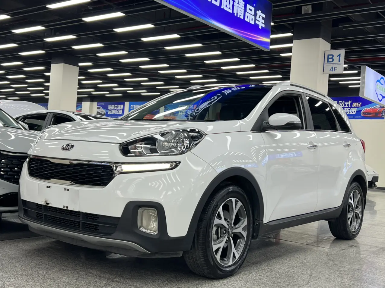Kia Run proudly