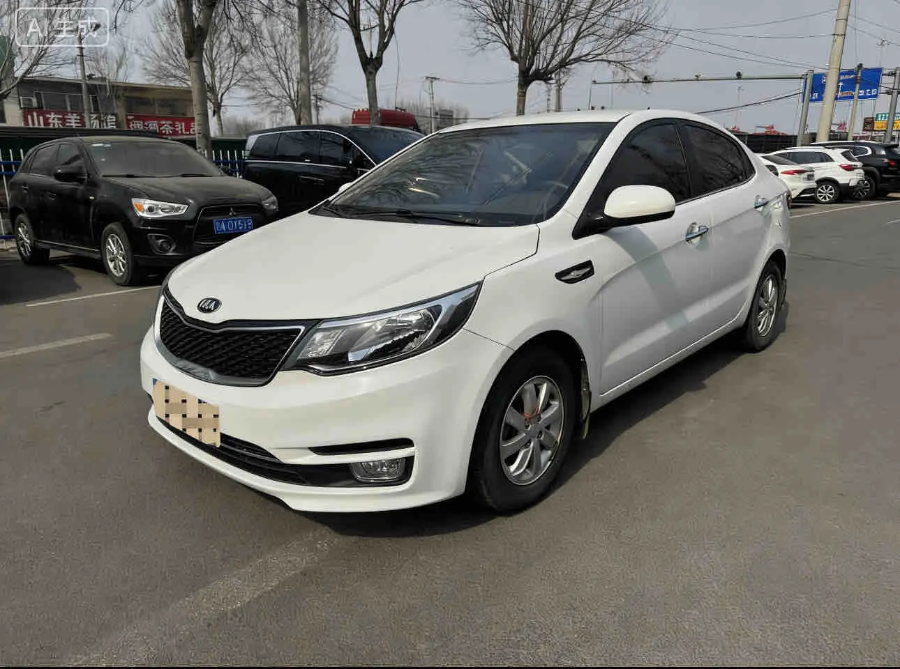 Kia K2