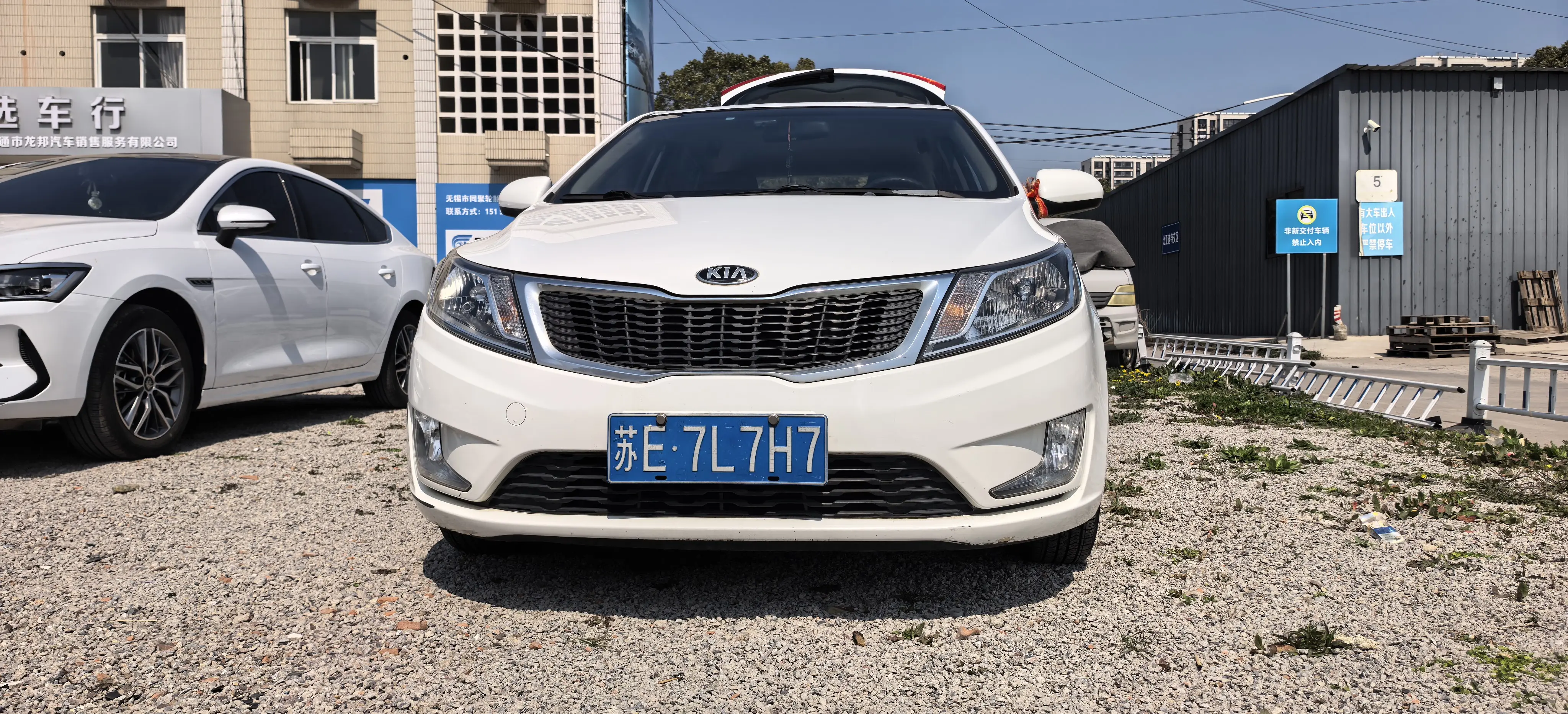 Kia K2  из Китая