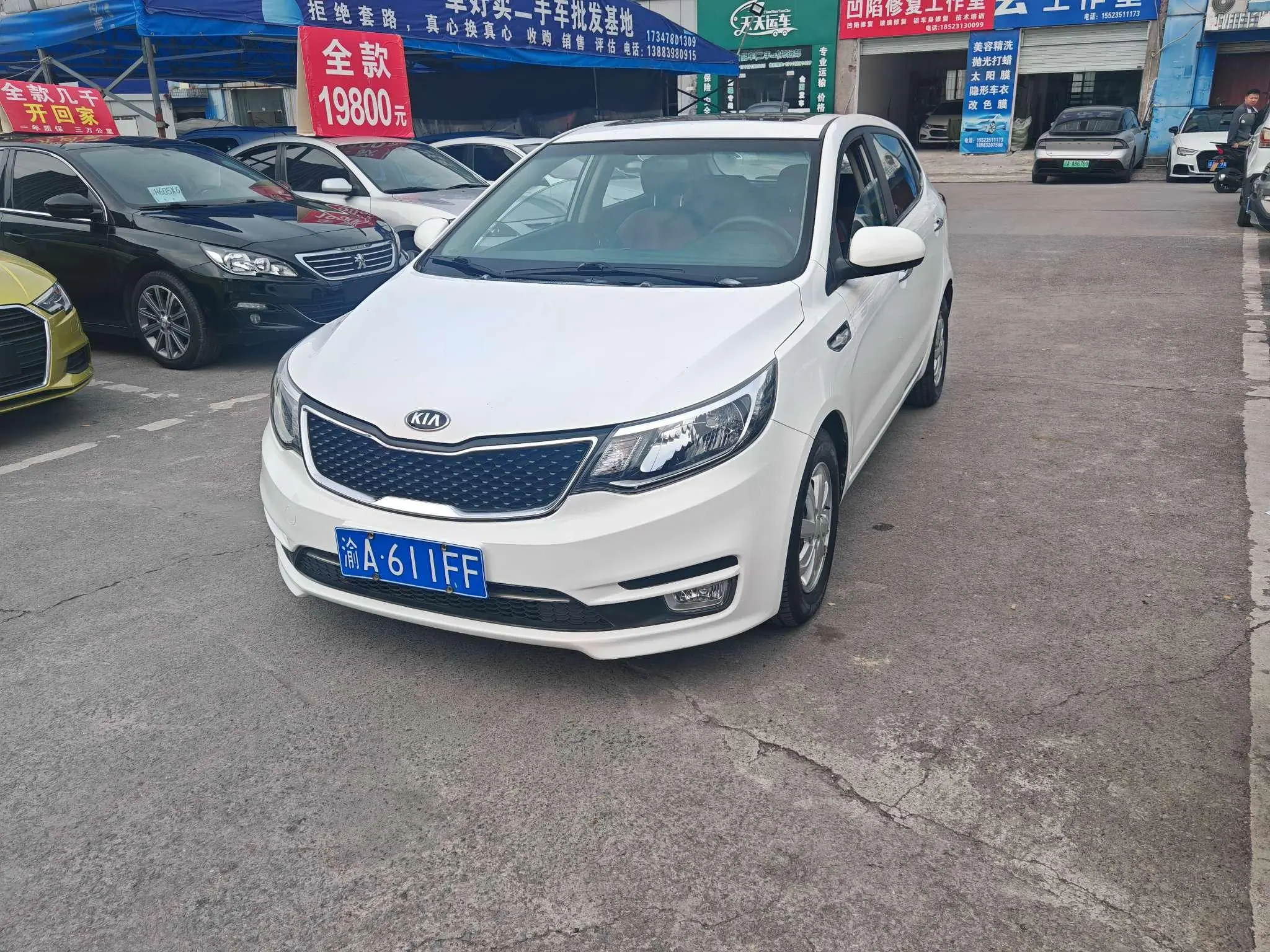 Kia K2  из Китая