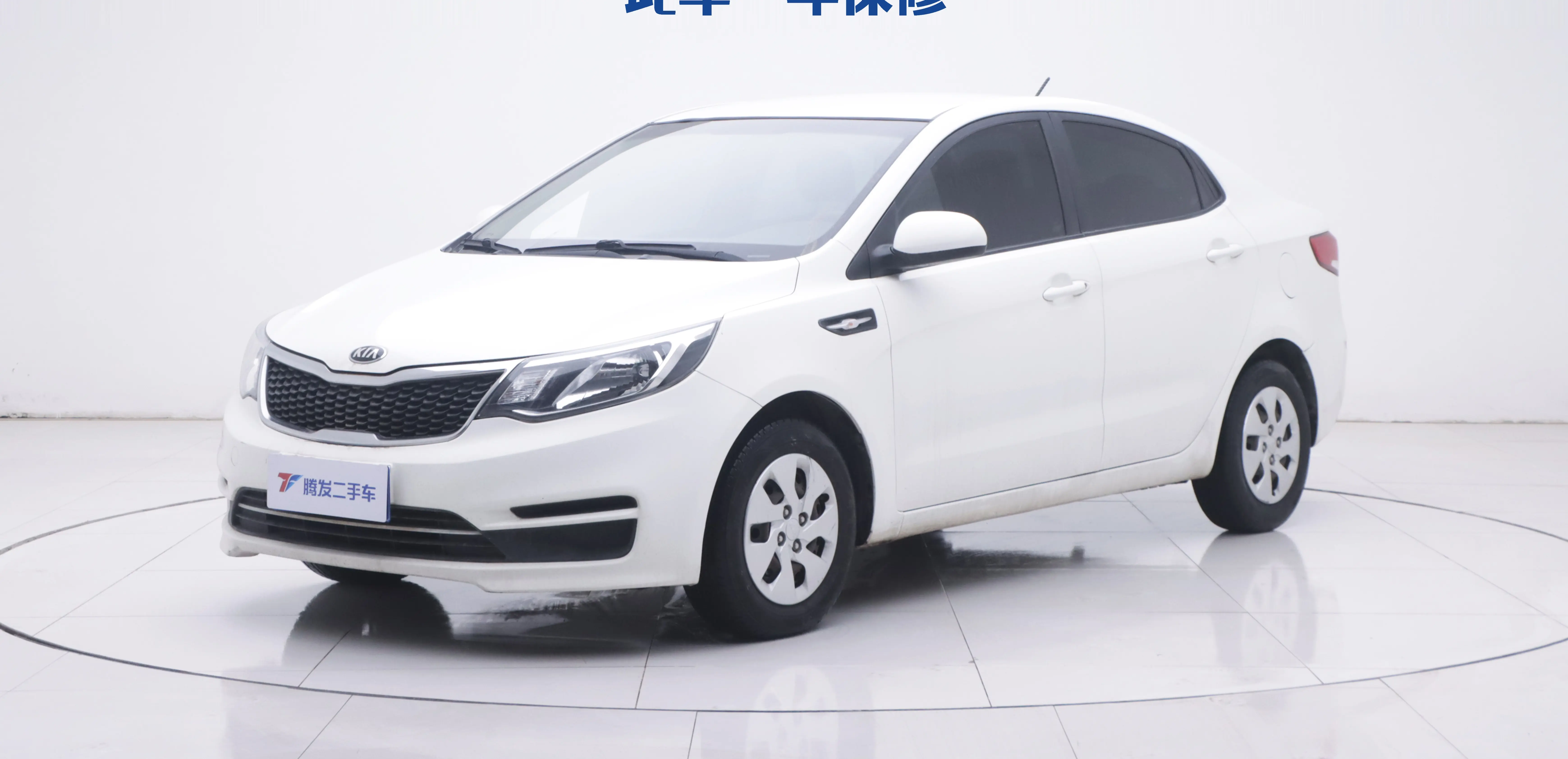 Kia K2
