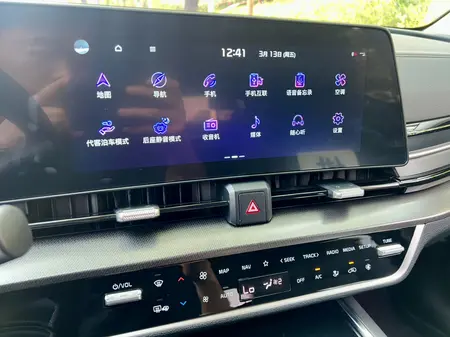 catalog-car-23