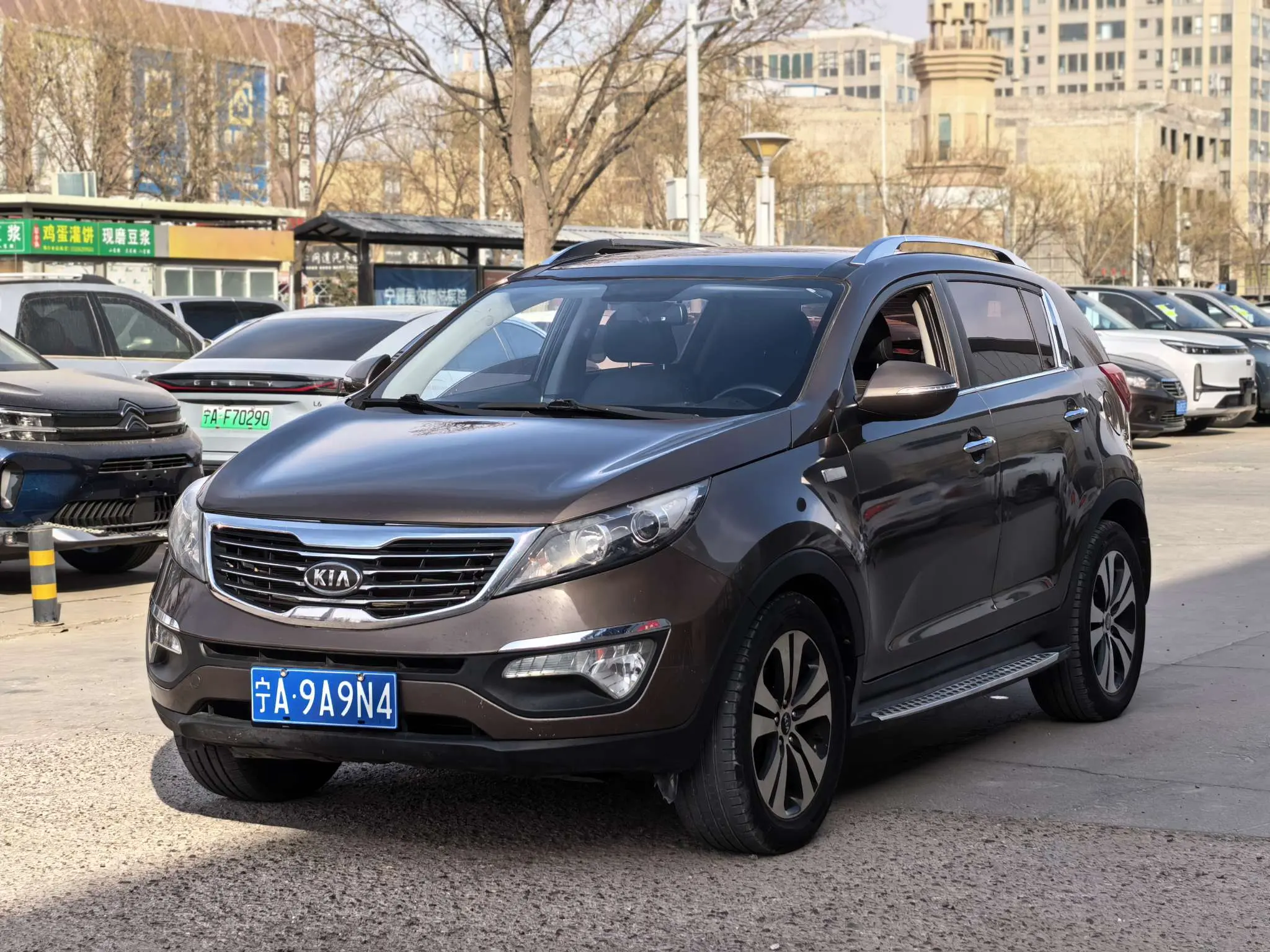 Kia Sportage