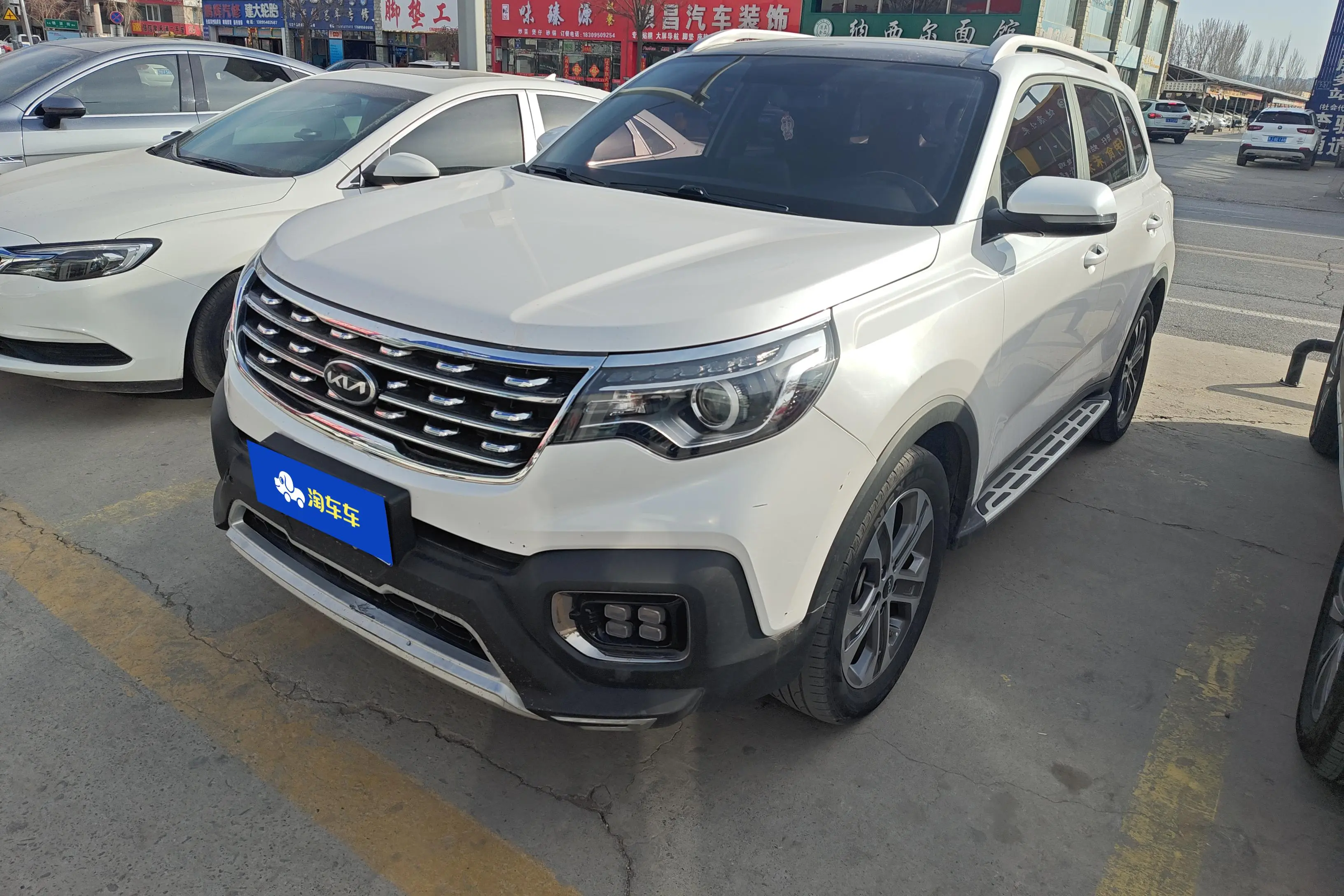 Kia Sportage  из Китая