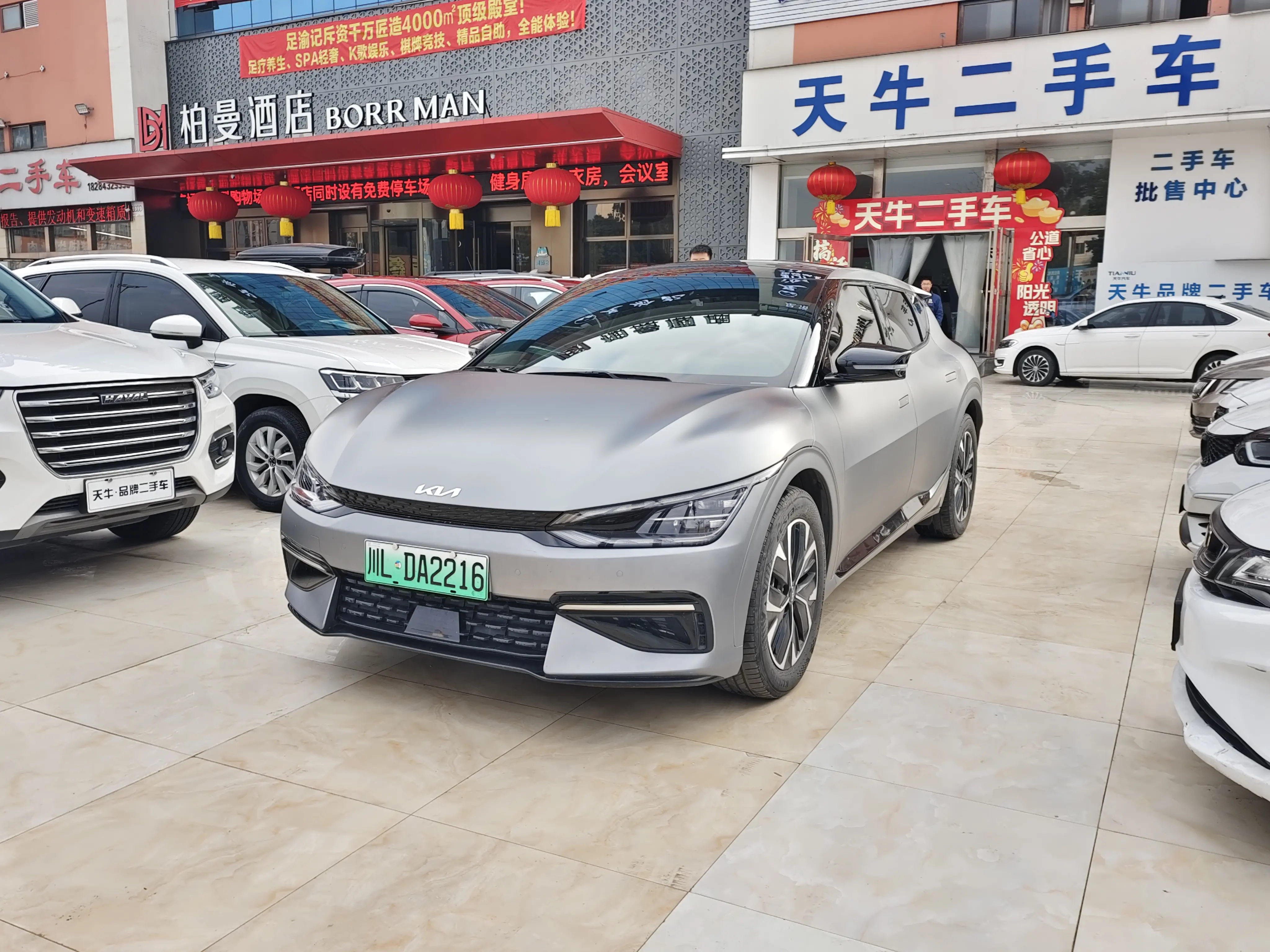 Kia EV6  из Китая