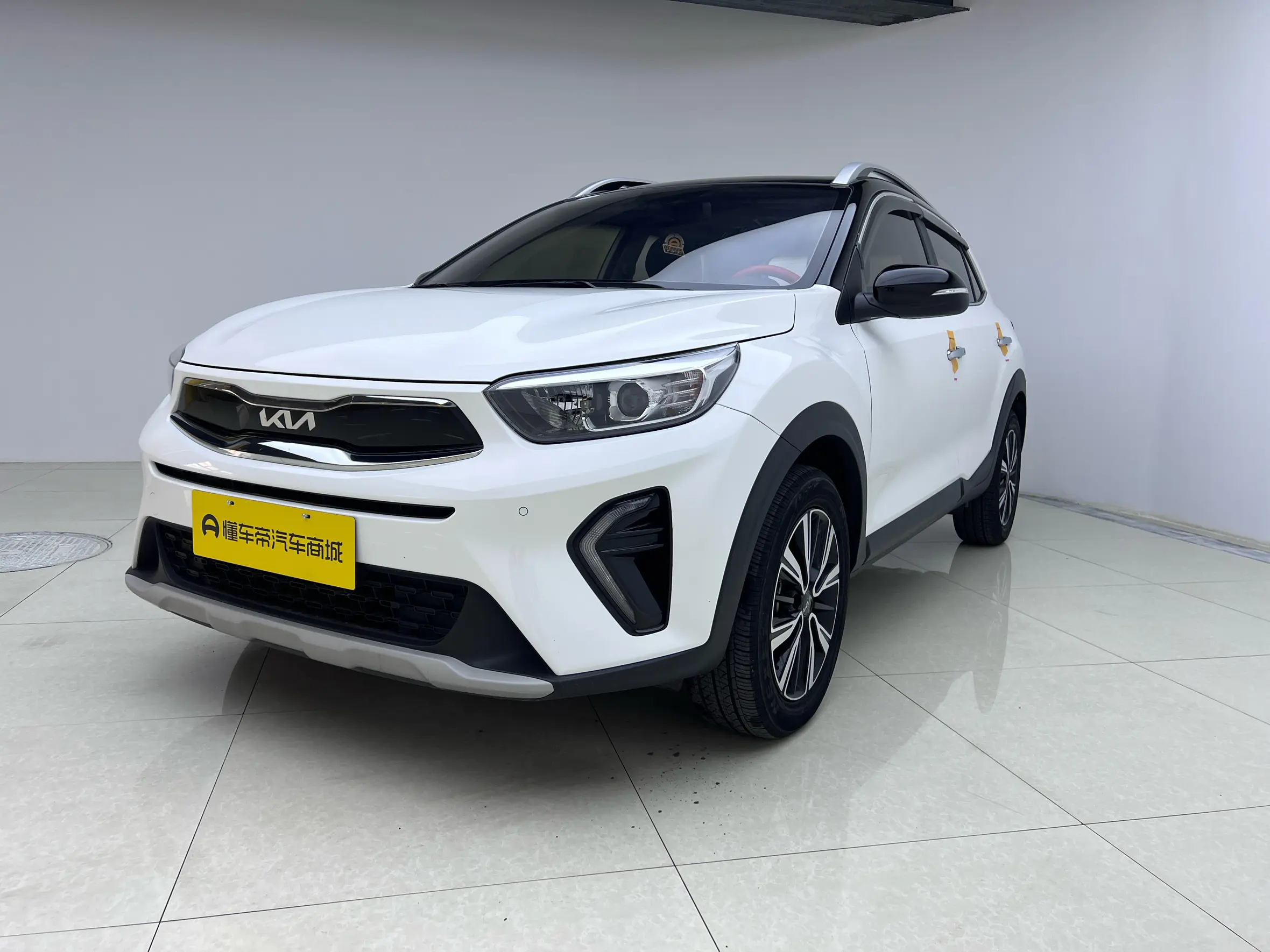 Kia KX1