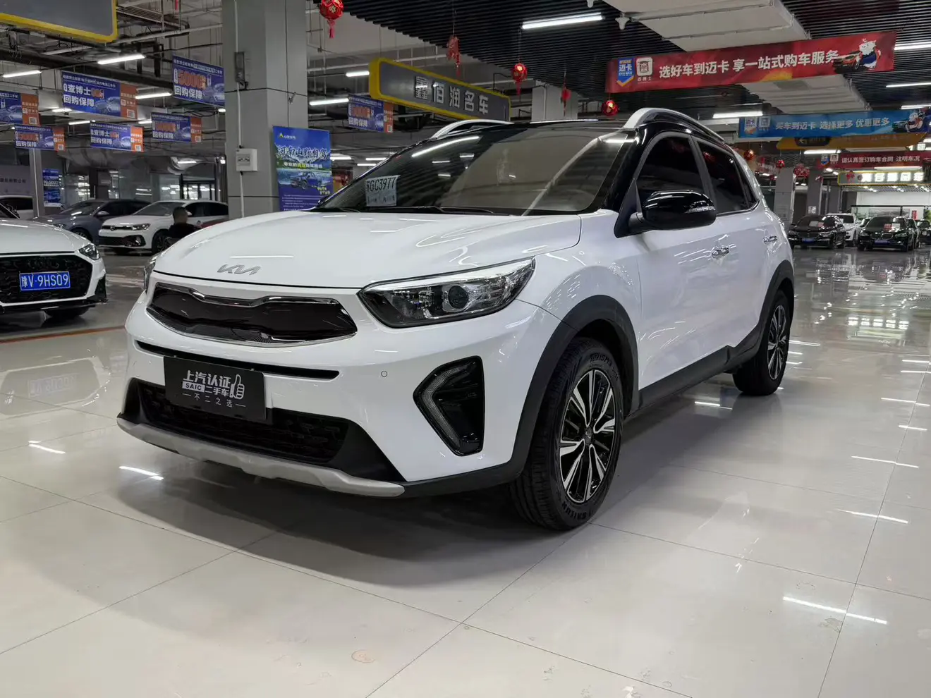 Kia KX1