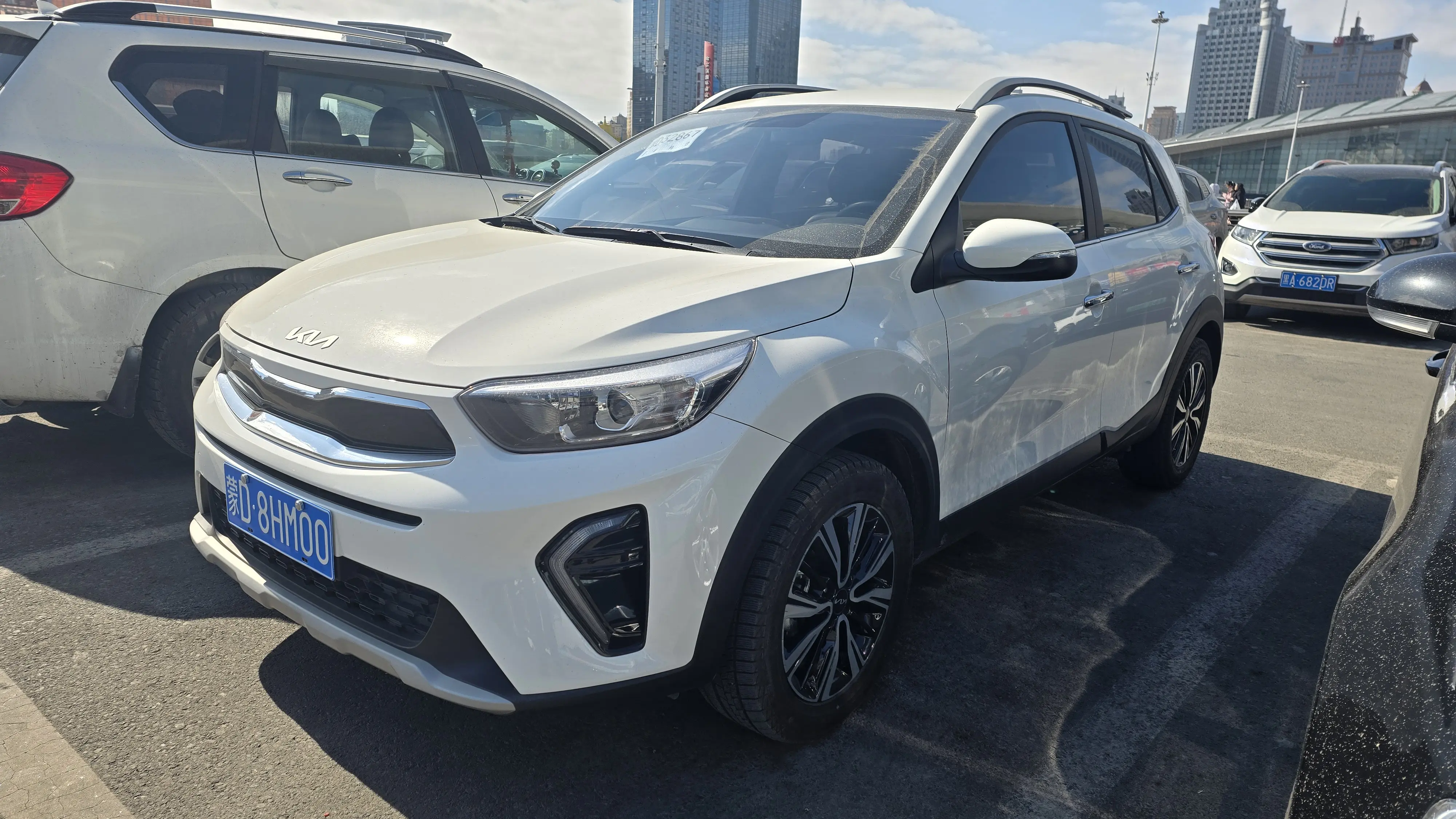 Kia KX1