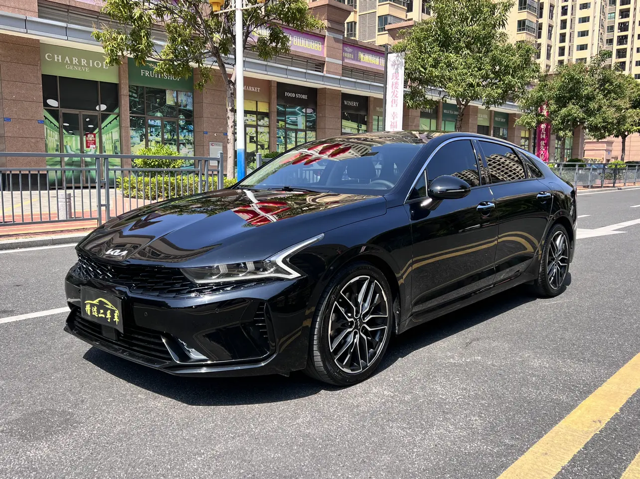 Kia K5