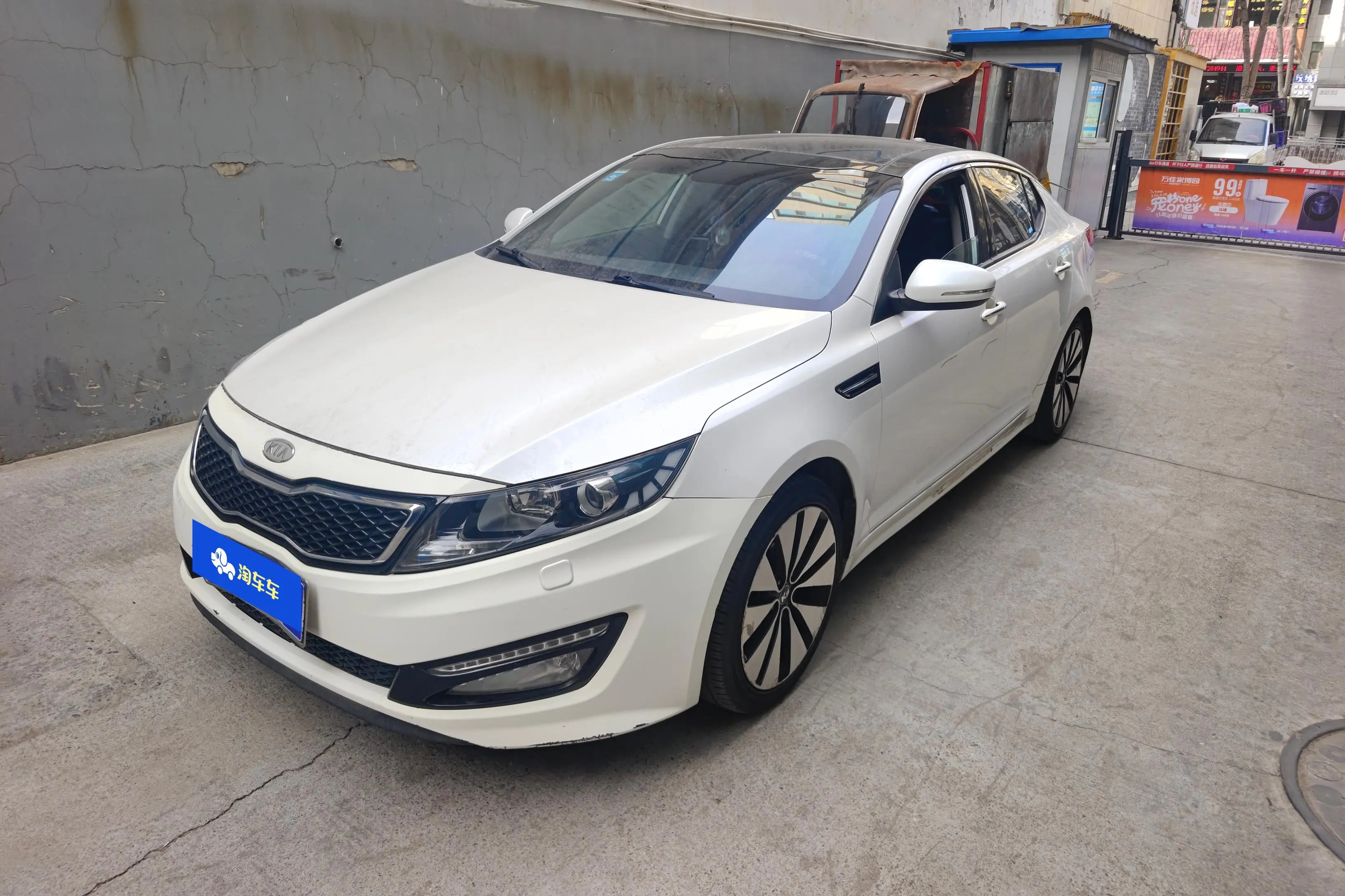 Kia K5