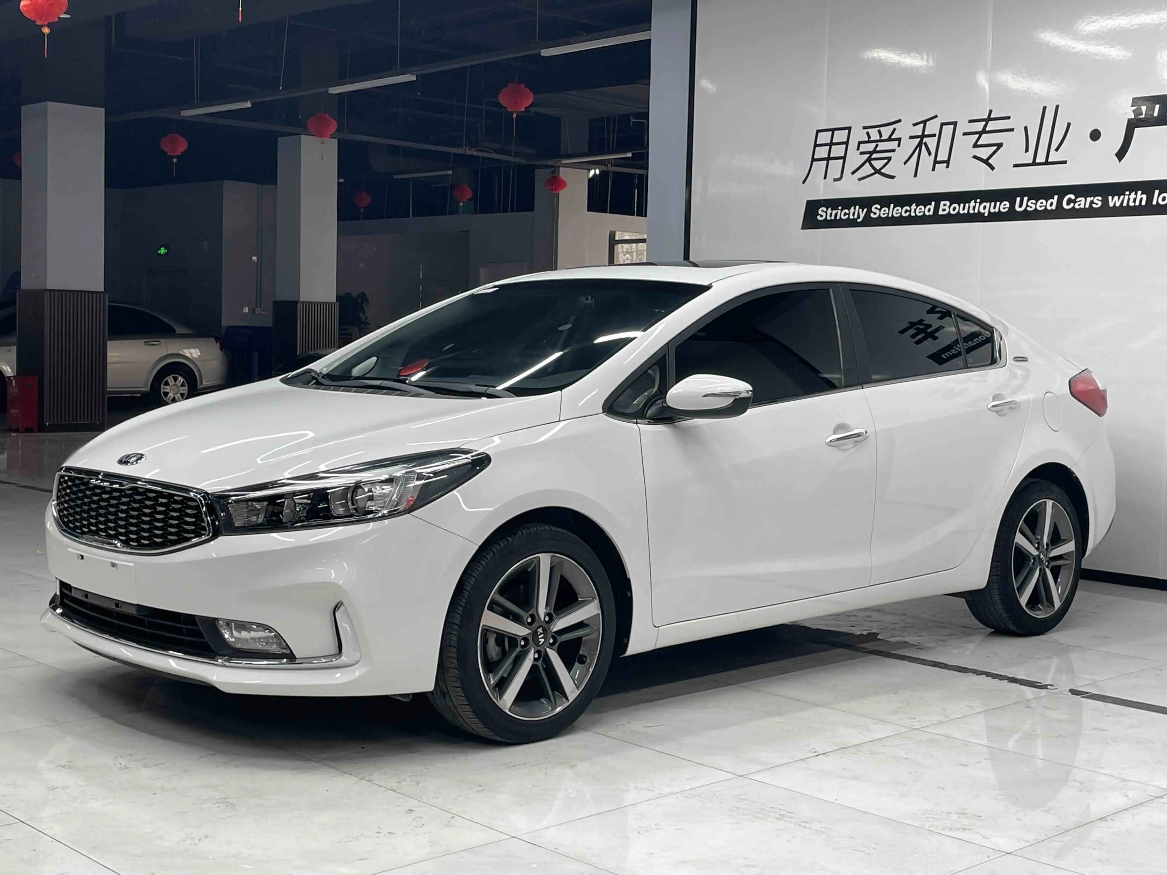 Kia K3